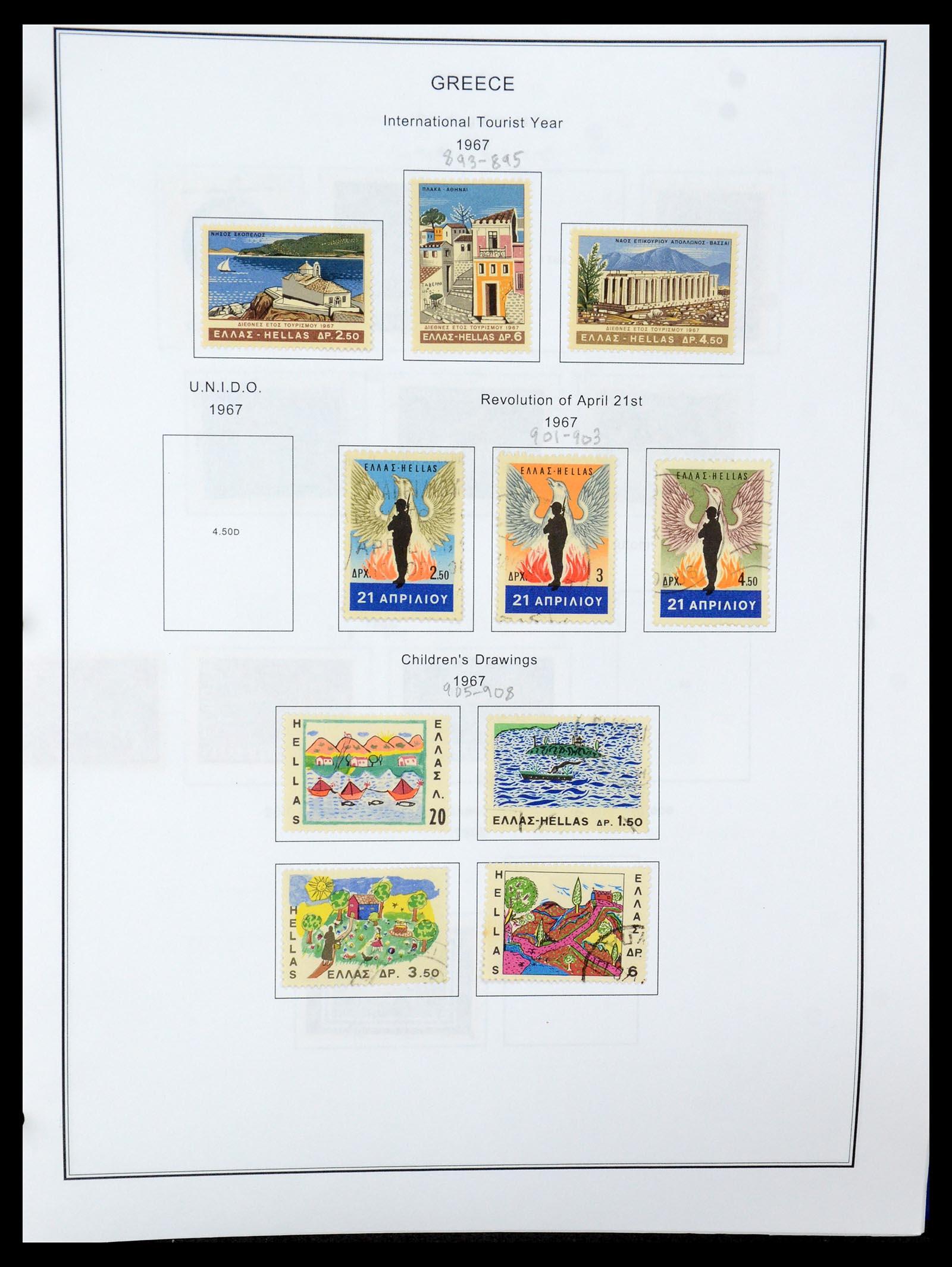 35679 071 - Postzegelverzameling 35679 Griekenland en gebieden 1861-1999.