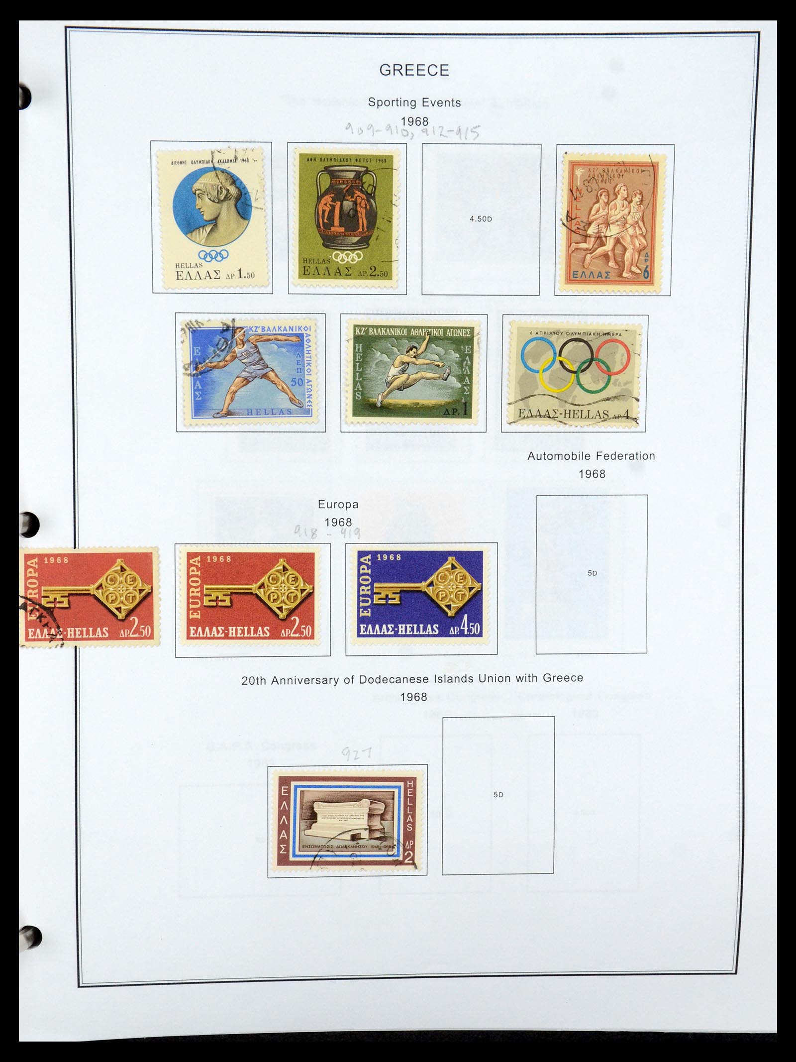 35679 072 - Postzegelverzameling 35679 Griekenland en gebieden 1861-1999.