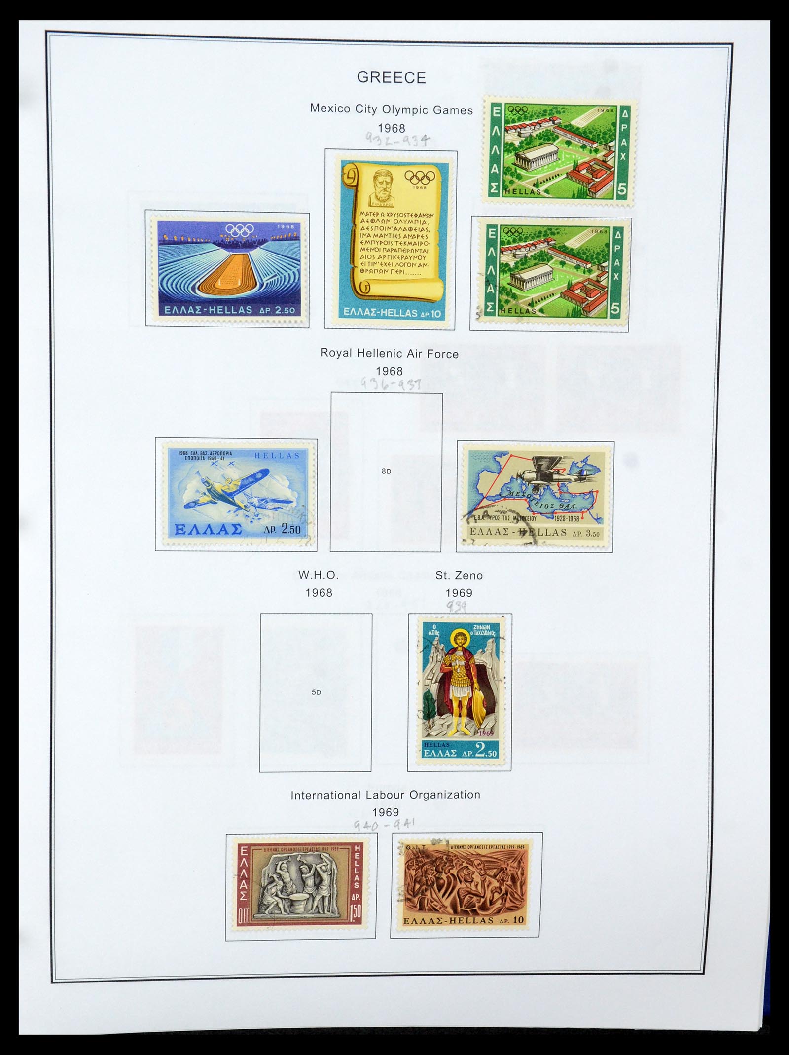 35679 074 - Postzegelverzameling 35679 Griekenland en gebieden 1861-1999.