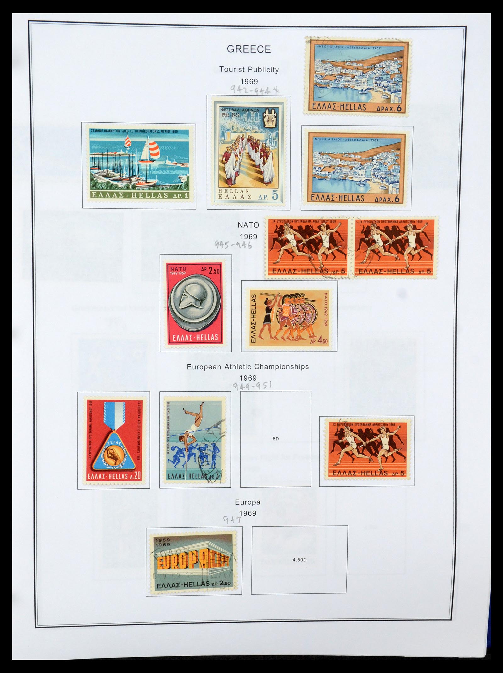 35679 075 - Postzegelverzameling 35679 Griekenland en gebieden 1861-1999.