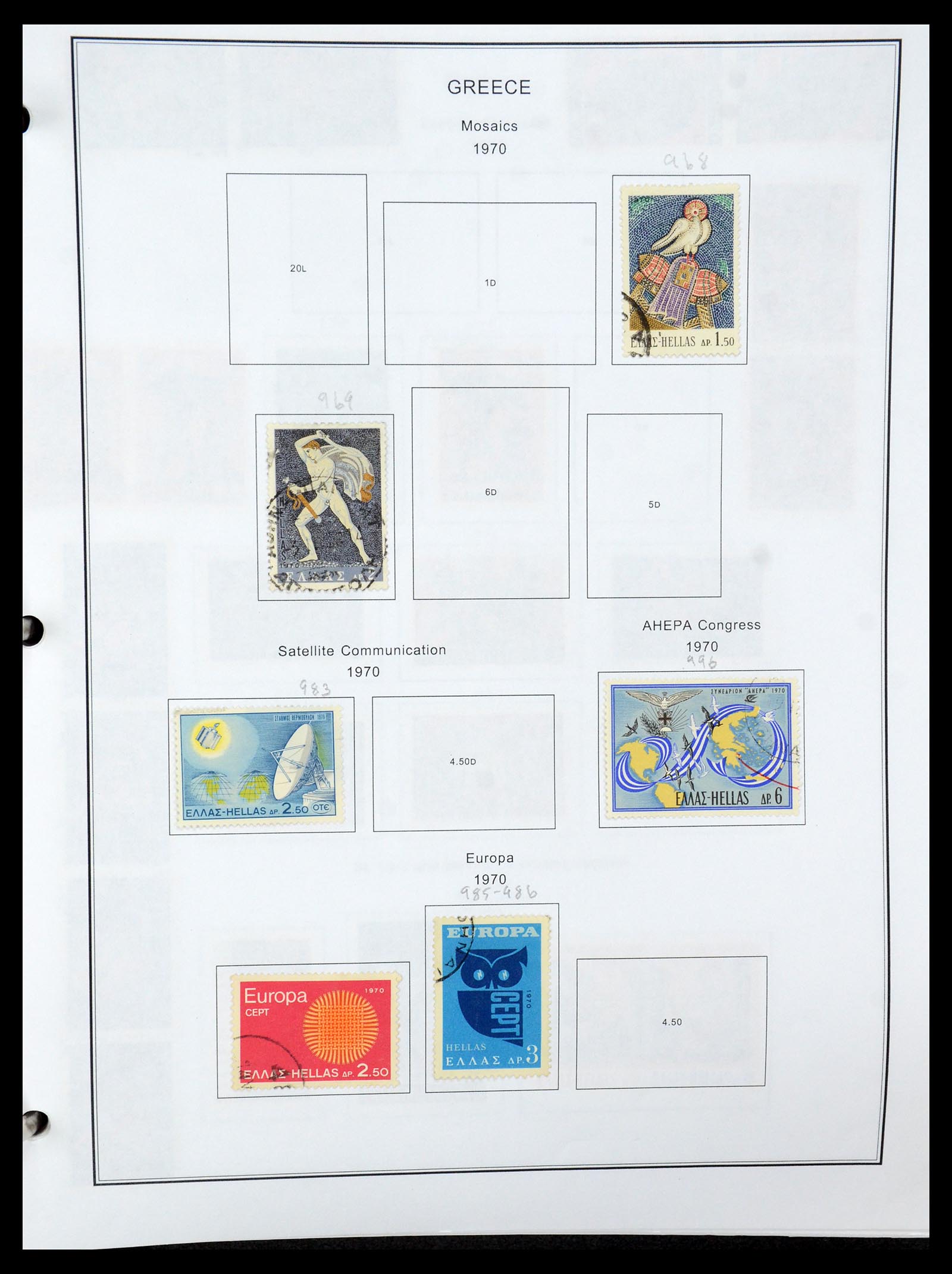 35679 077 - Postzegelverzameling 35679 Griekenland en gebieden 1861-1999.