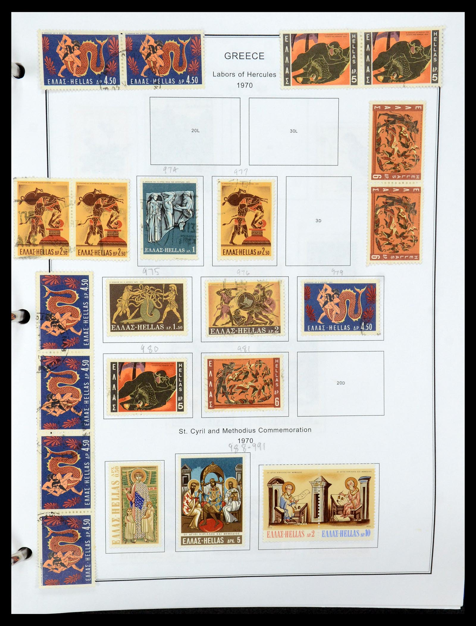 35679 078 - Postzegelverzameling 35679 Griekenland en gebieden 1861-1999.