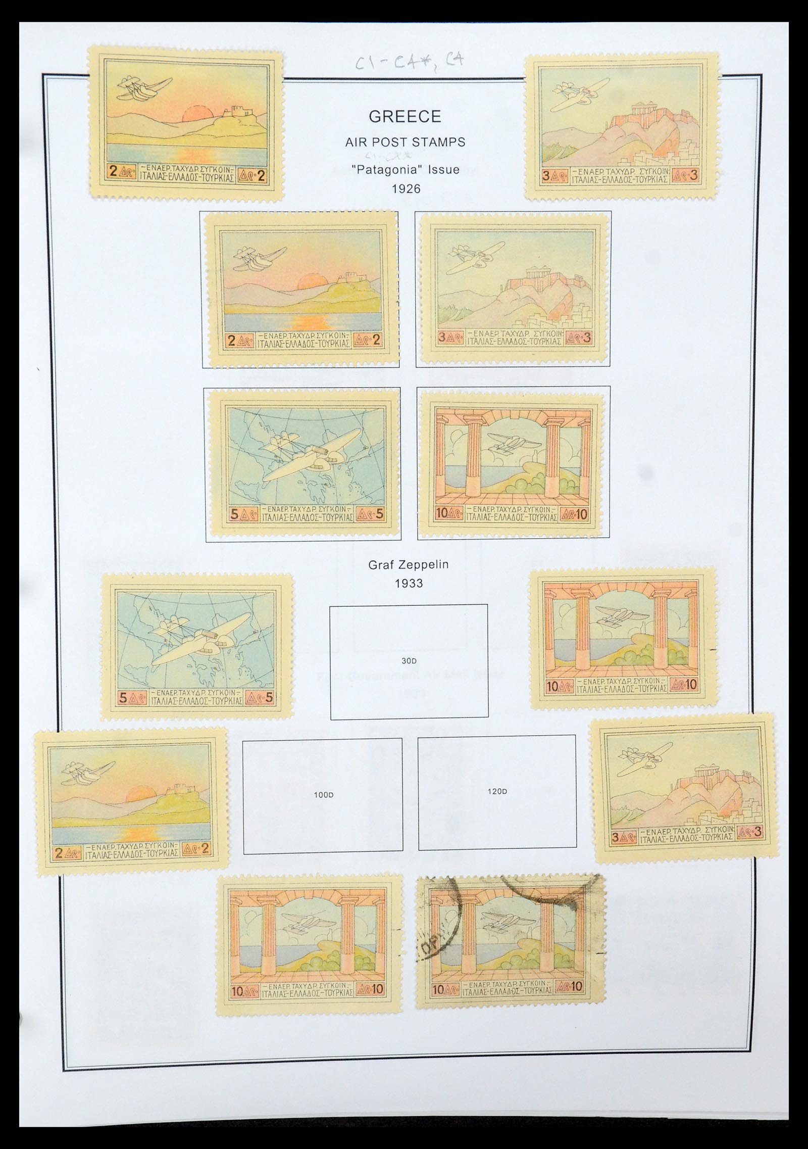 35679 081 - Stamp Collection 35679 Greece and territories 1861-1999.