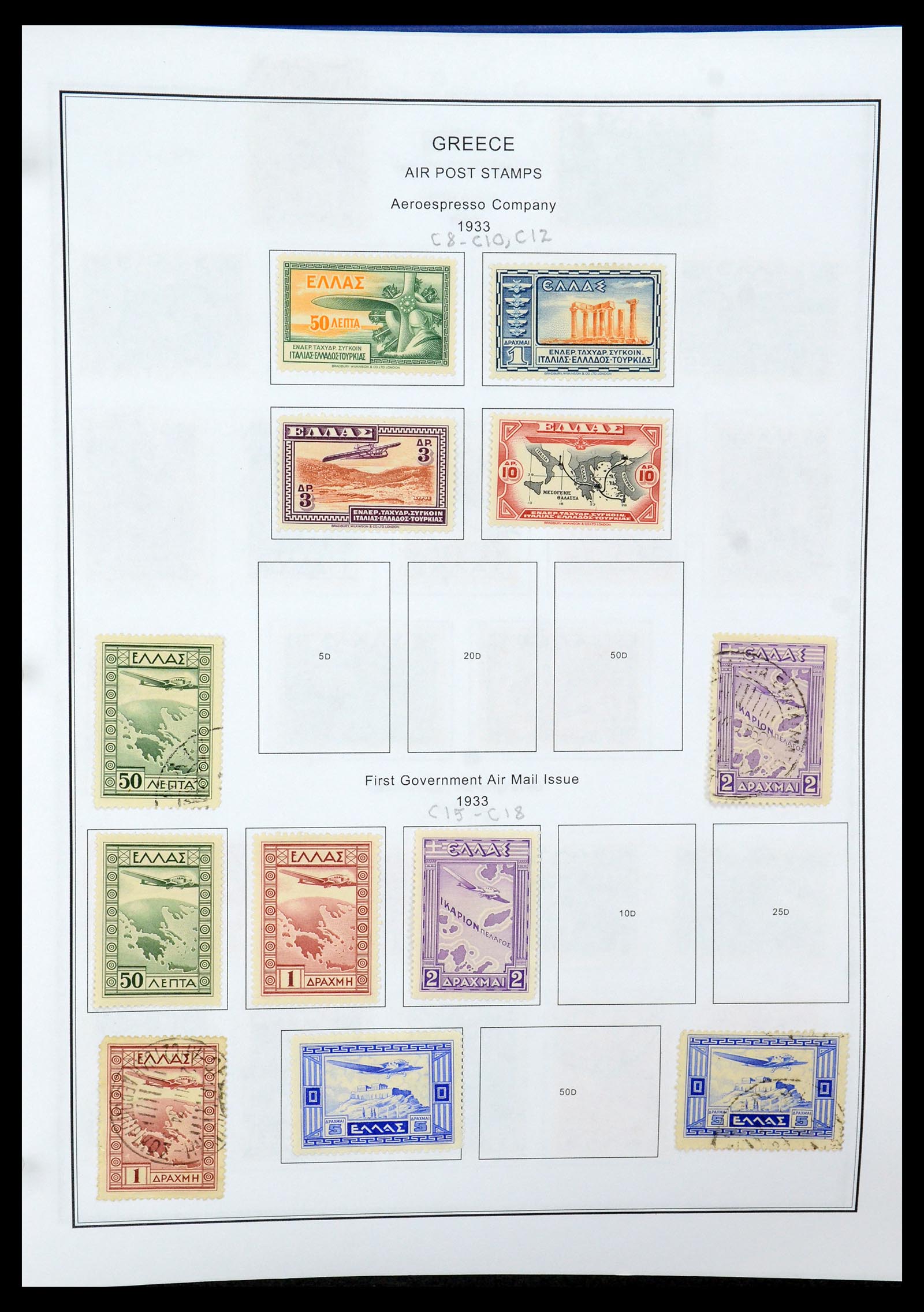 35679 082 - Stamp Collection 35679 Greece and territories 1861-1999.