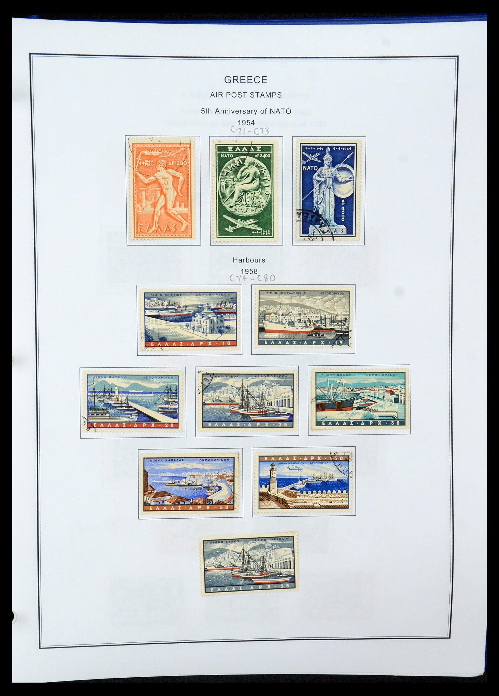 35679 086 - Stamp Collection 35679 Greece and territories 1861-1999.