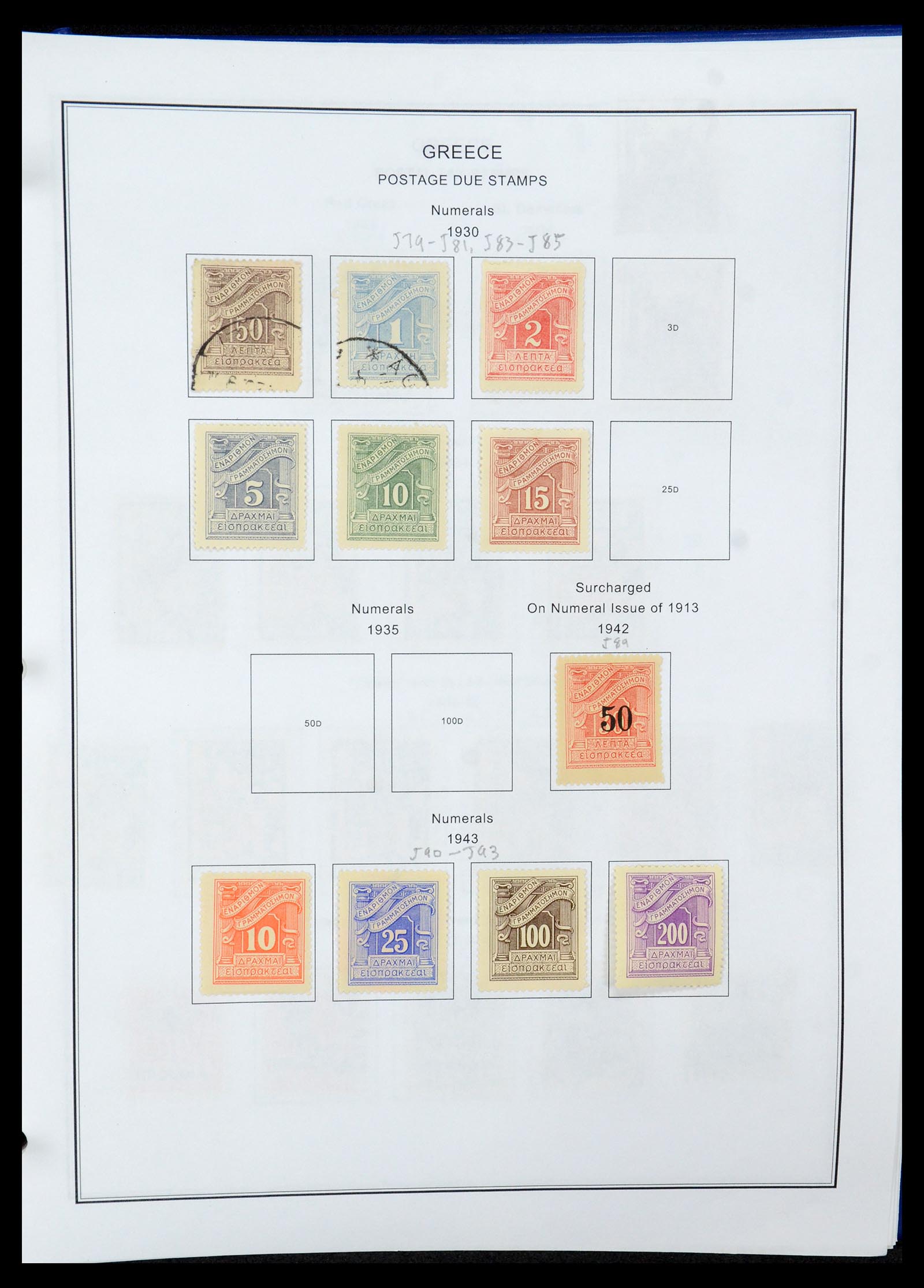 35679 088 - Stamp Collection 35679 Greece and territories 1861-1999.