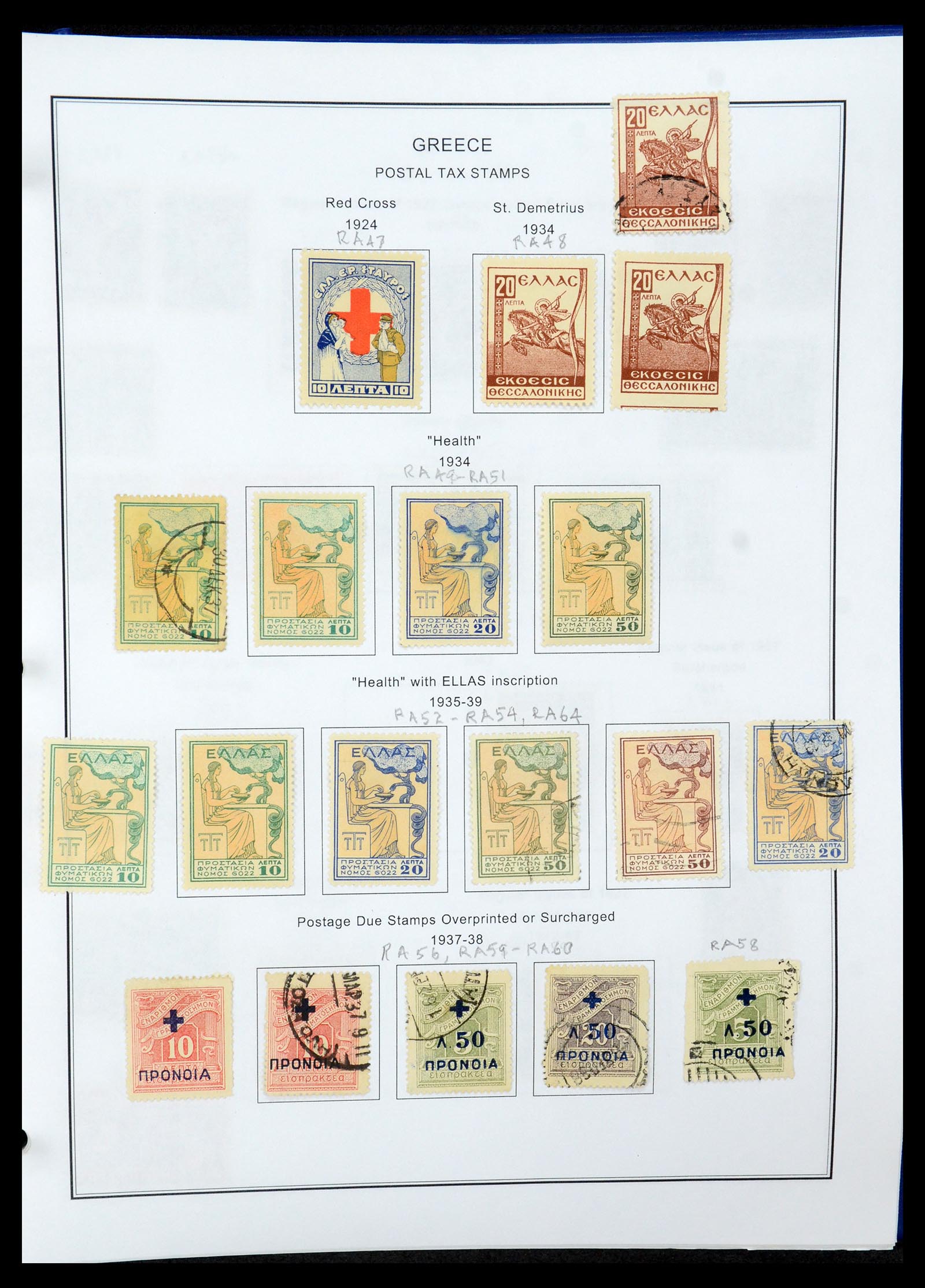 35679 089 - Stamp Collection 35679 Greece and territories 1861-1999.
