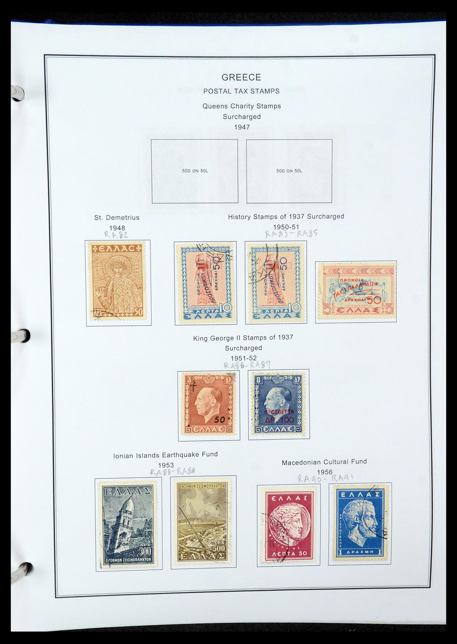 35679 092 - Stamp Collection 35679 Greece and territories 1861-1999.