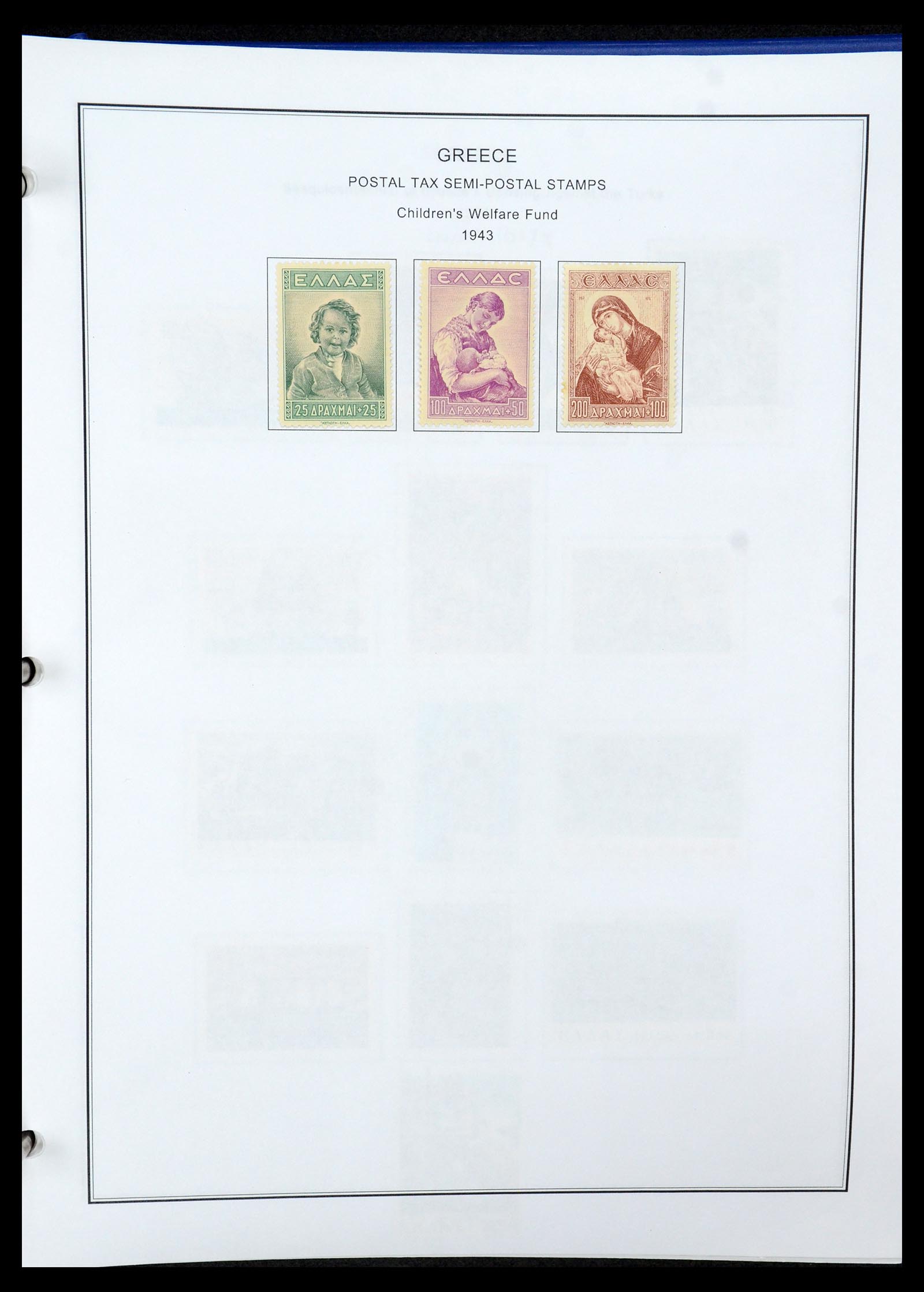 35679 093 - Stamp Collection 35679 Greece and territories 1861-1999.