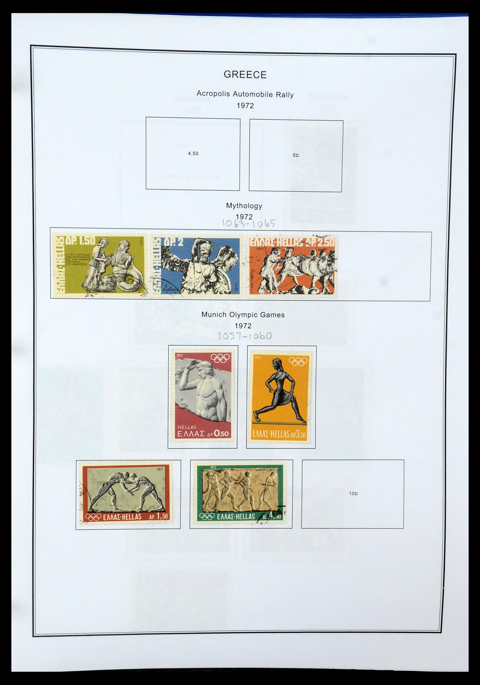 35679 098 - Stamp Collection 35679 Greece and territories 1861-1999.