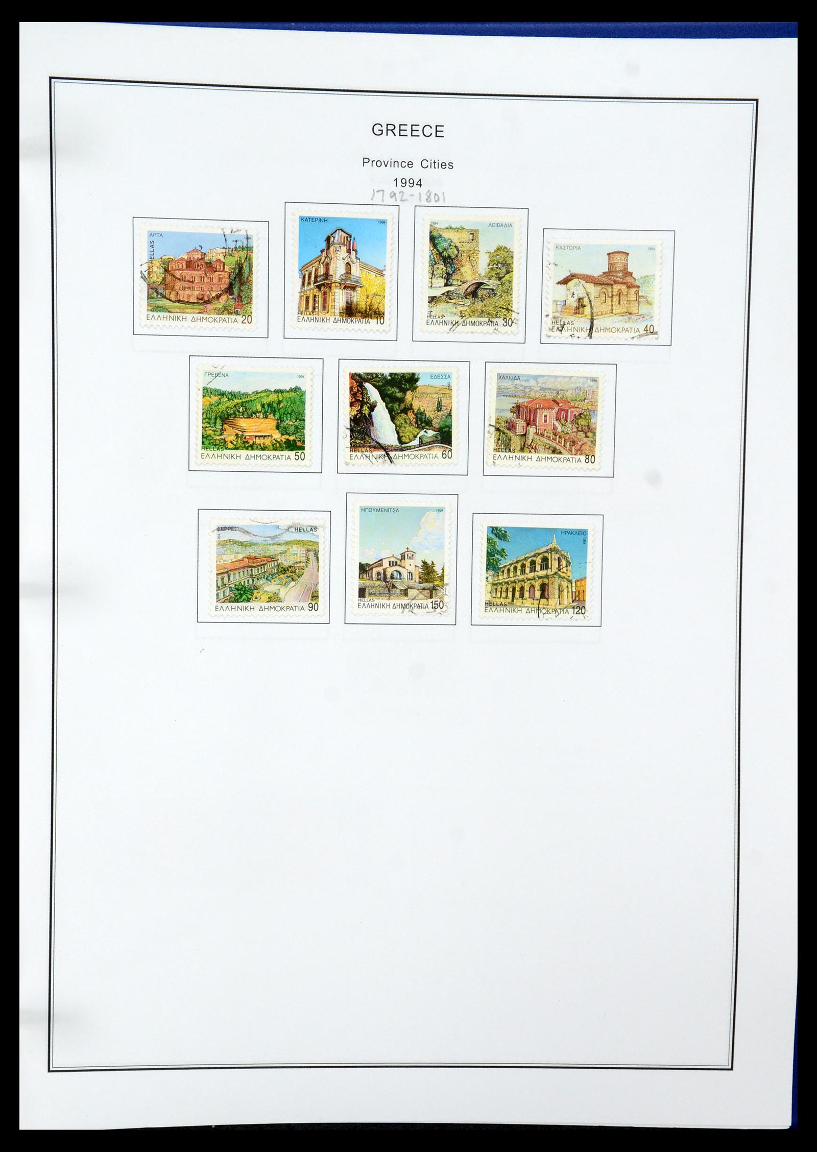 35679 164 - Stamp Collection 35679 Greece and territories 1861-1999.