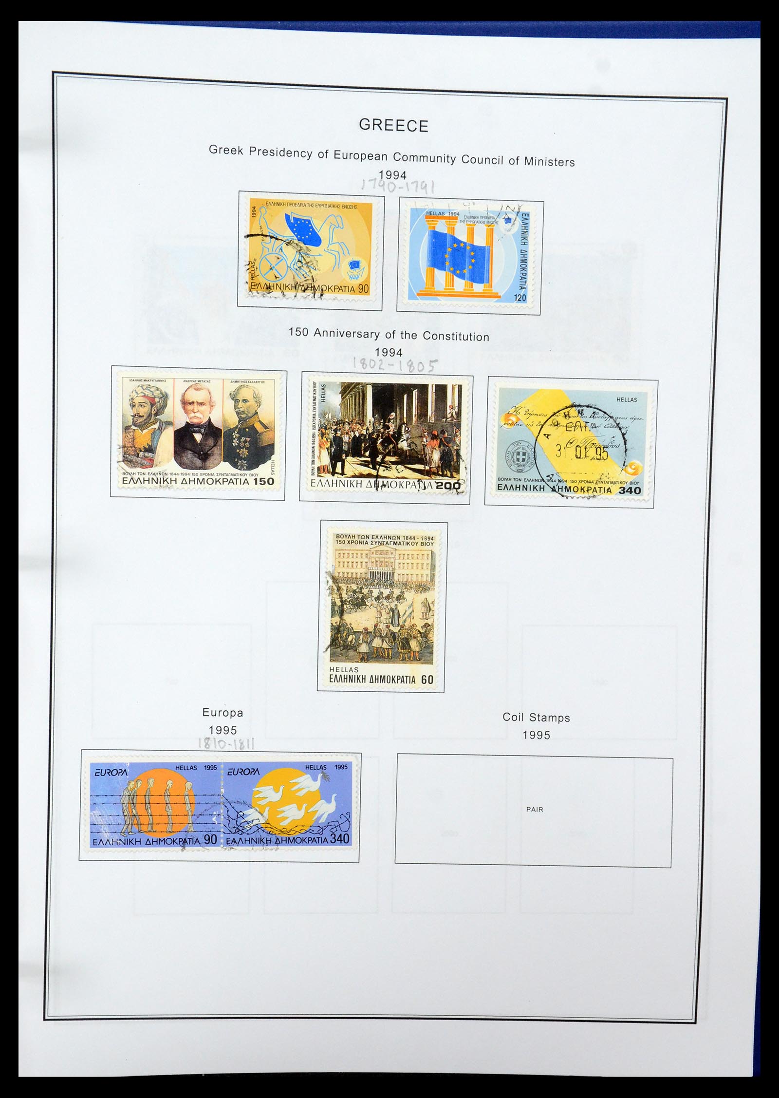 35679 165 - Stamp Collection 35679 Greece and territories 1861-1999.