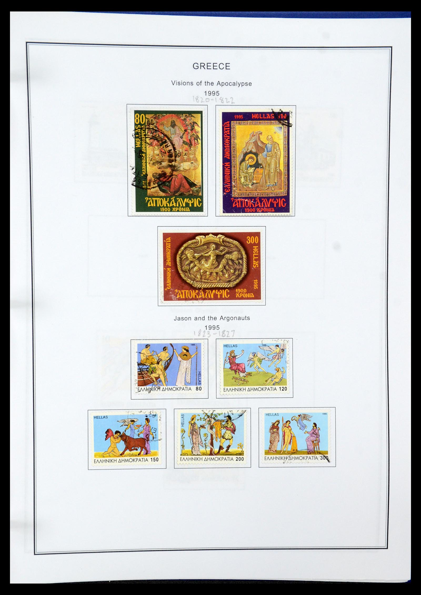 35679 167 - Stamp Collection 35679 Greece and territories 1861-1999.