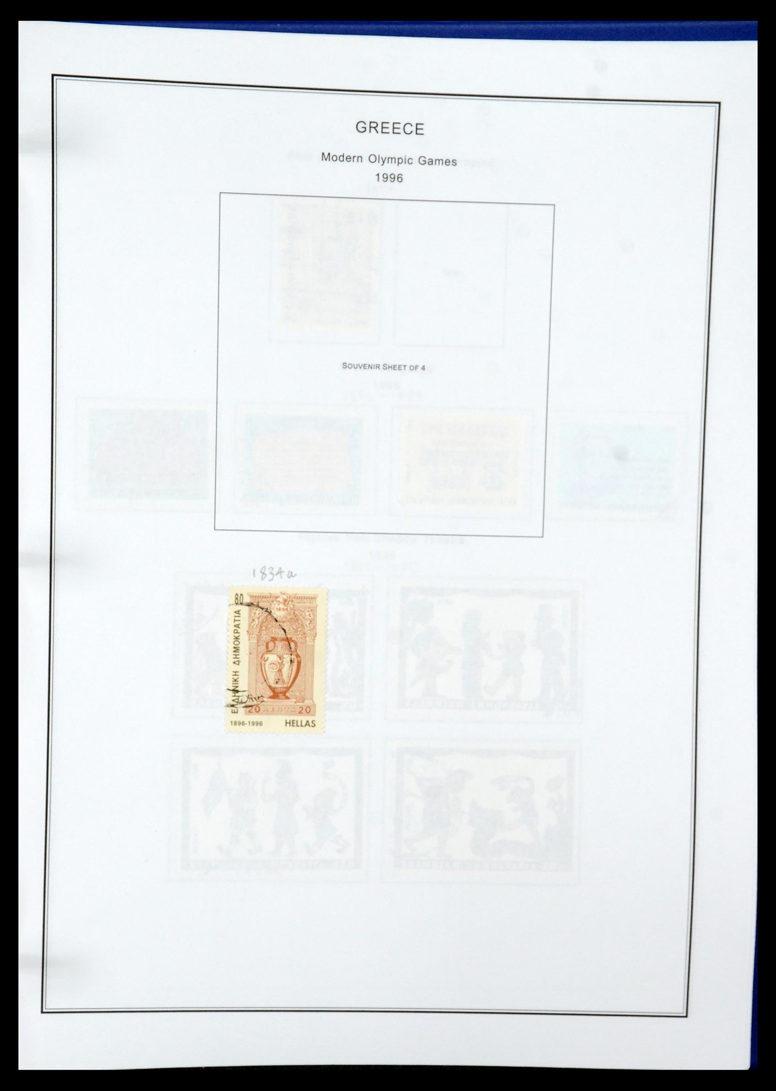 35679 169 - Stamp Collection 35679 Greece and territories 1861-1999.