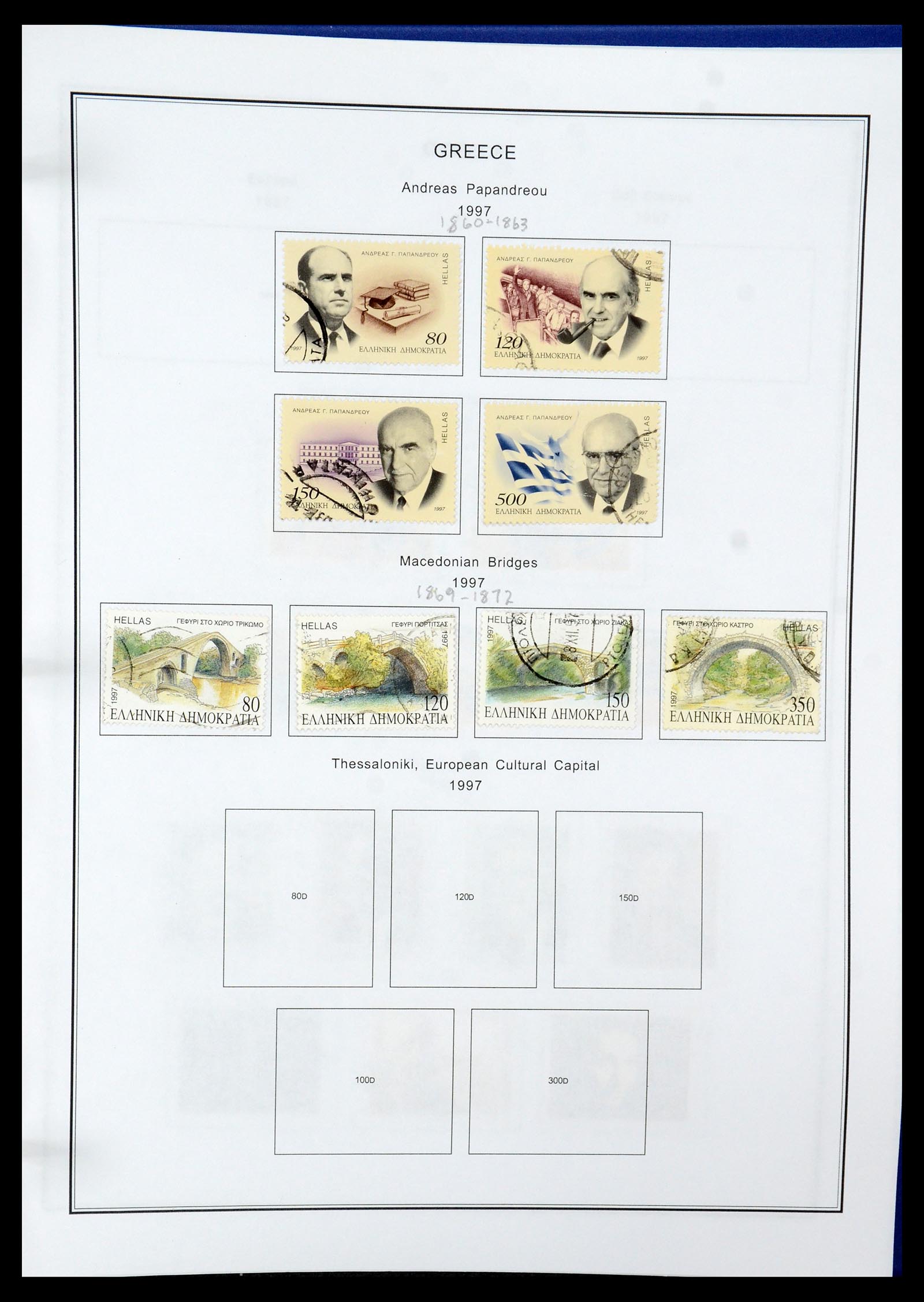 35679 172 - Stamp Collection 35679 Greece and territories 1861-1999.