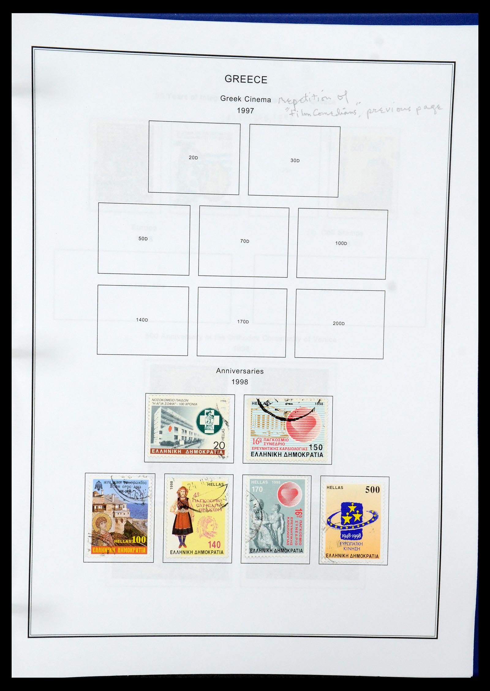35679 174 - Postzegelverzameling 35679 Griekenland en gebieden 1861-1999.