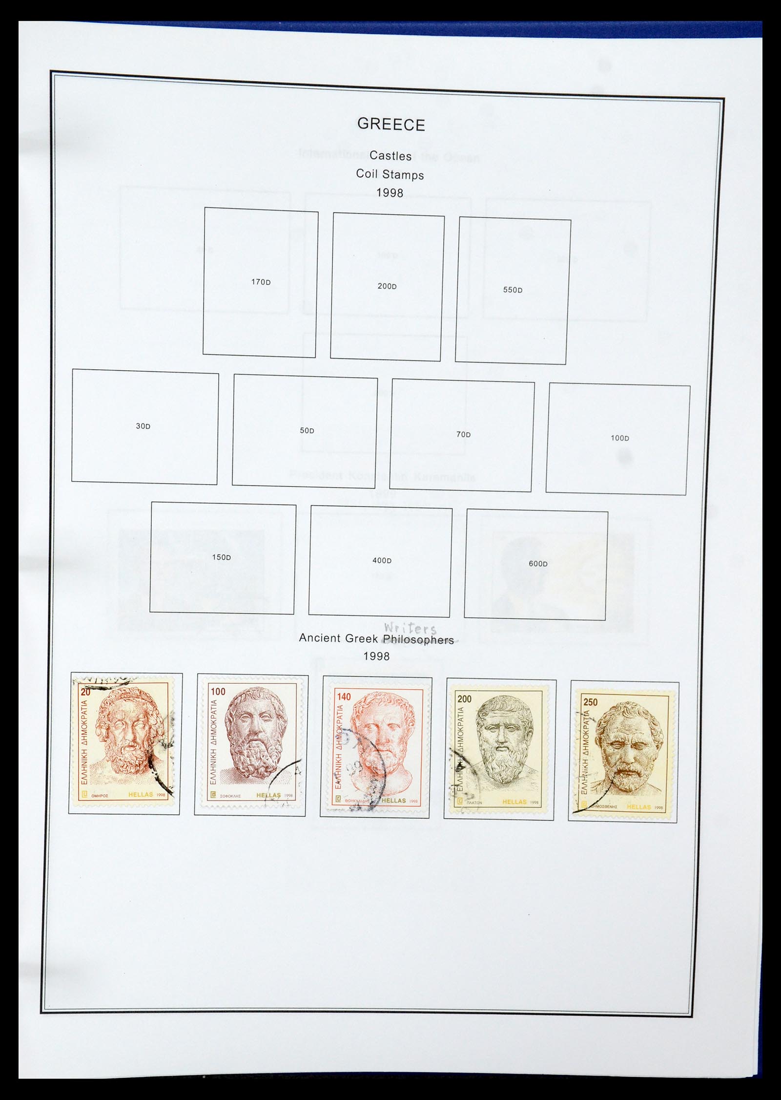 35679 176 - Postzegelverzameling 35679 Griekenland en gebieden 1861-1999.