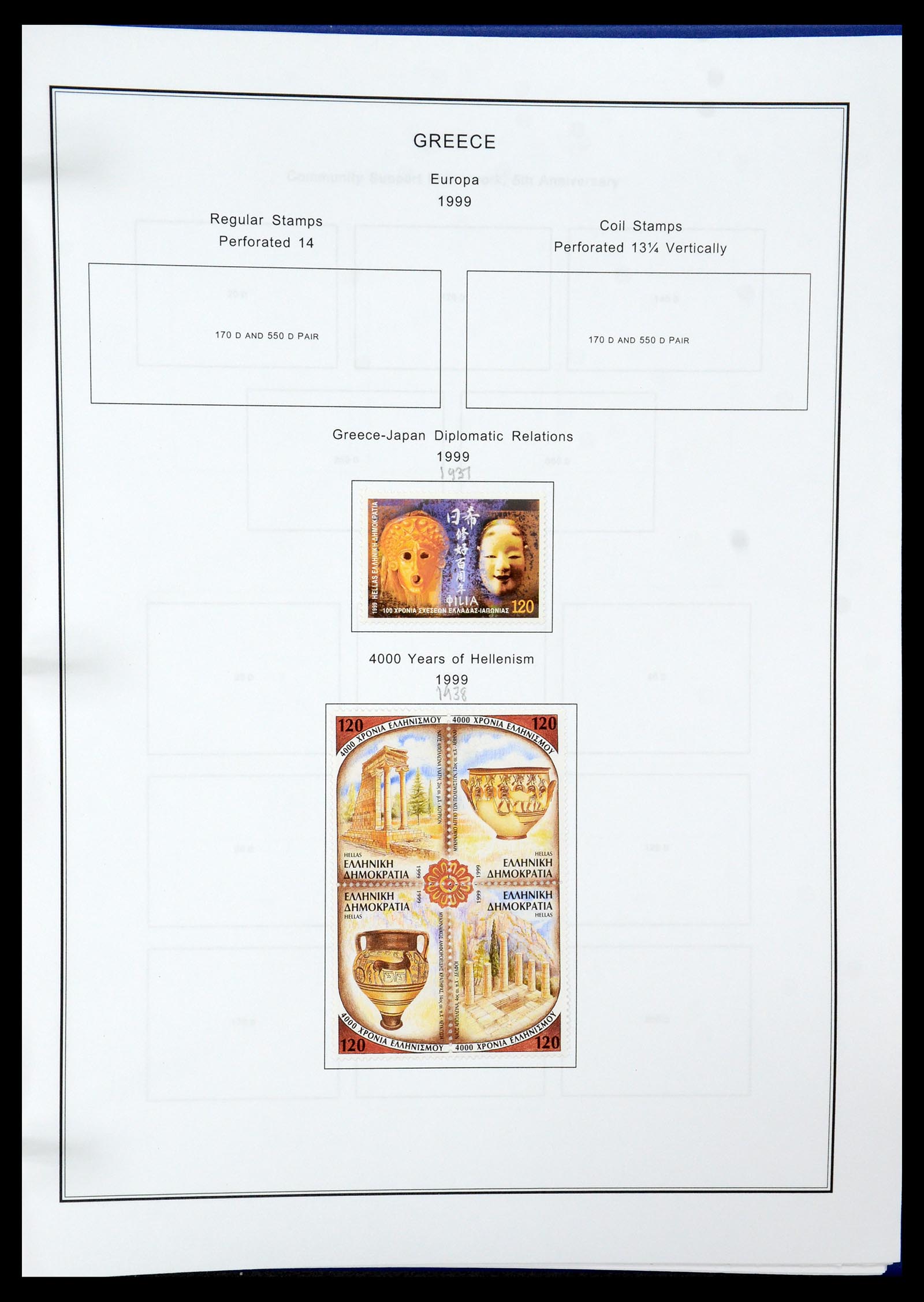 35679 178 - Stamp Collection 35679 Greece and territories 1861-1999.