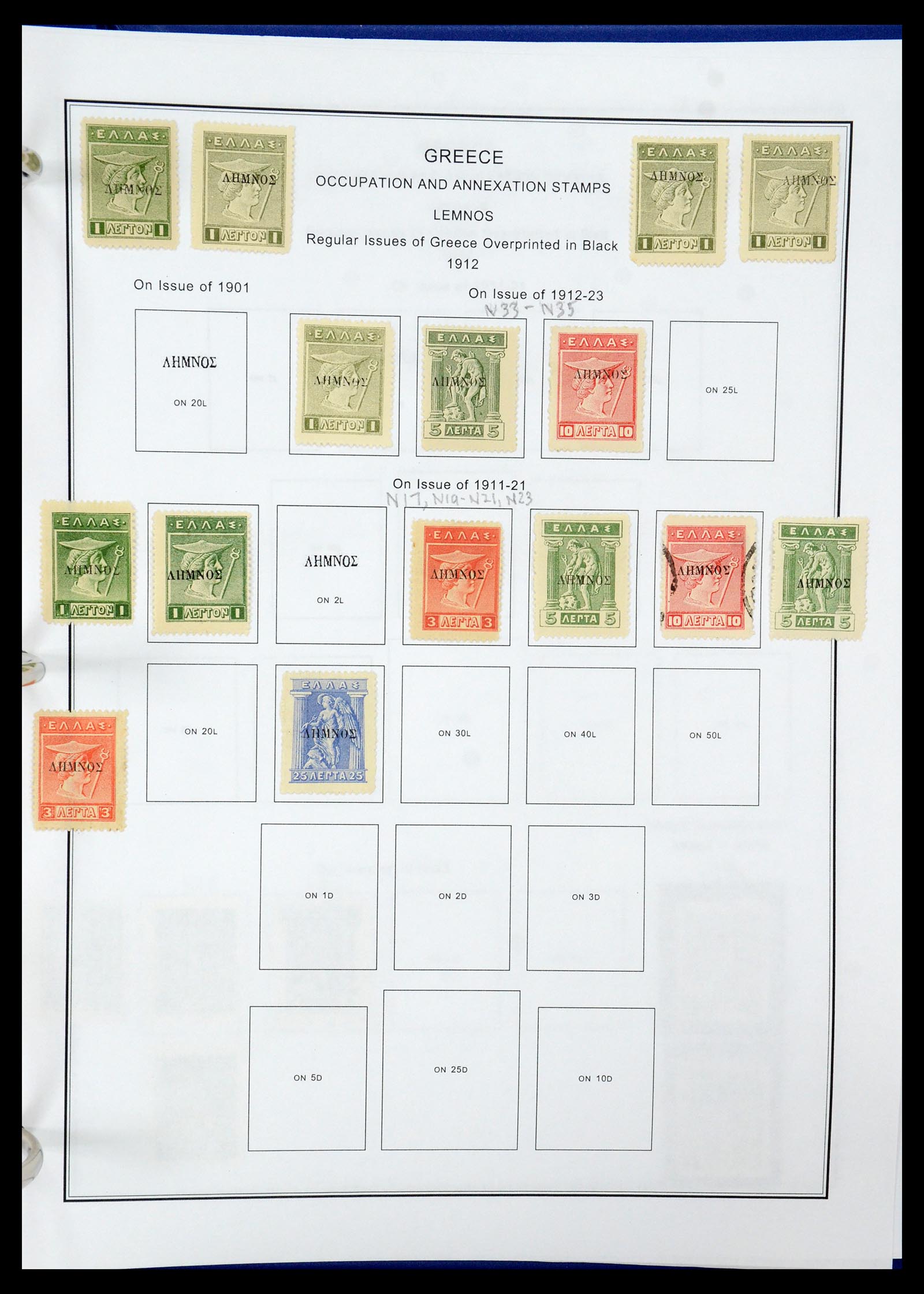 35679 179 - Stamp Collection 35679 Greece and territories 1861-1999.