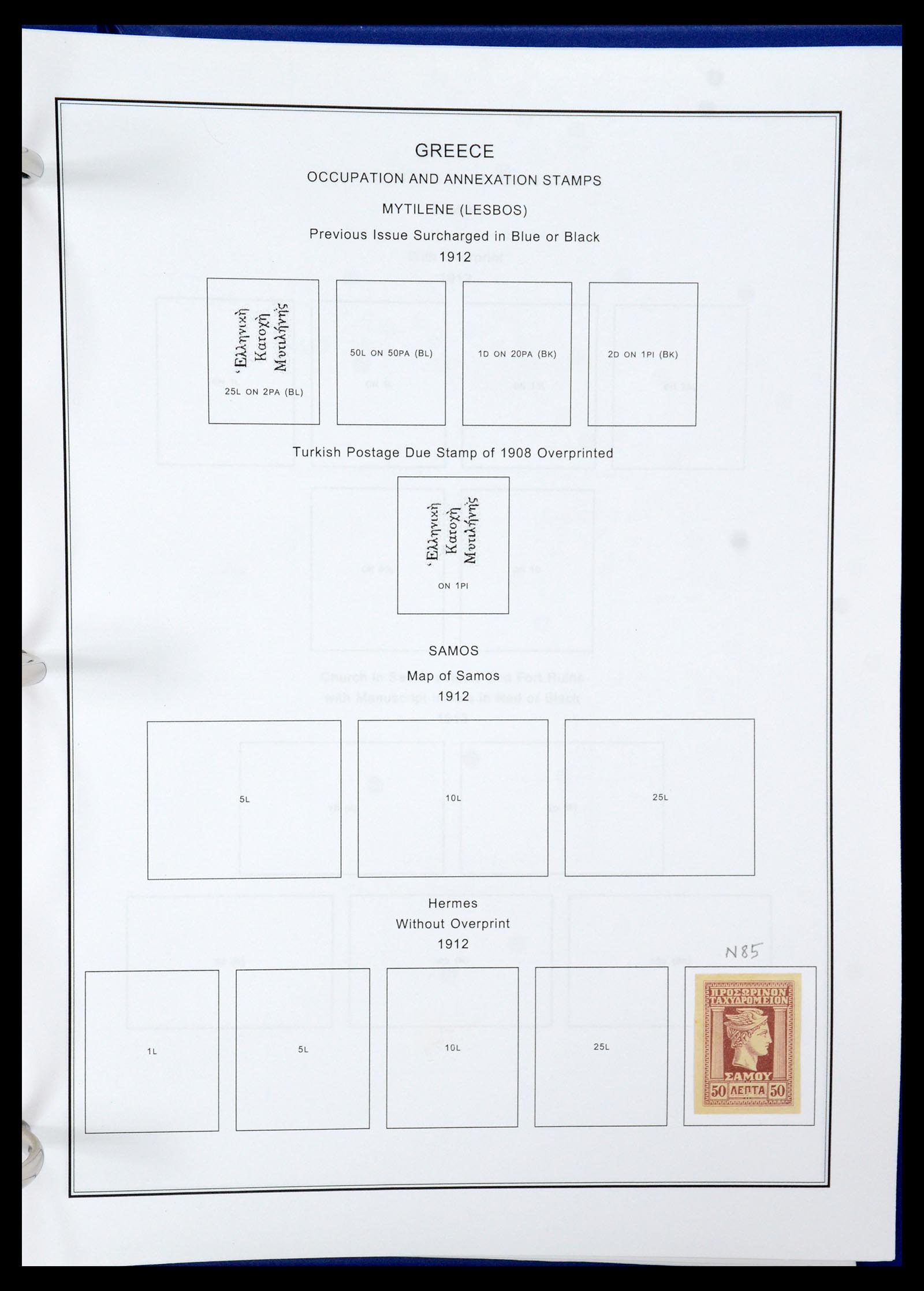 35679 181 - Stamp Collection 35679 Greece and territories 1861-1999.