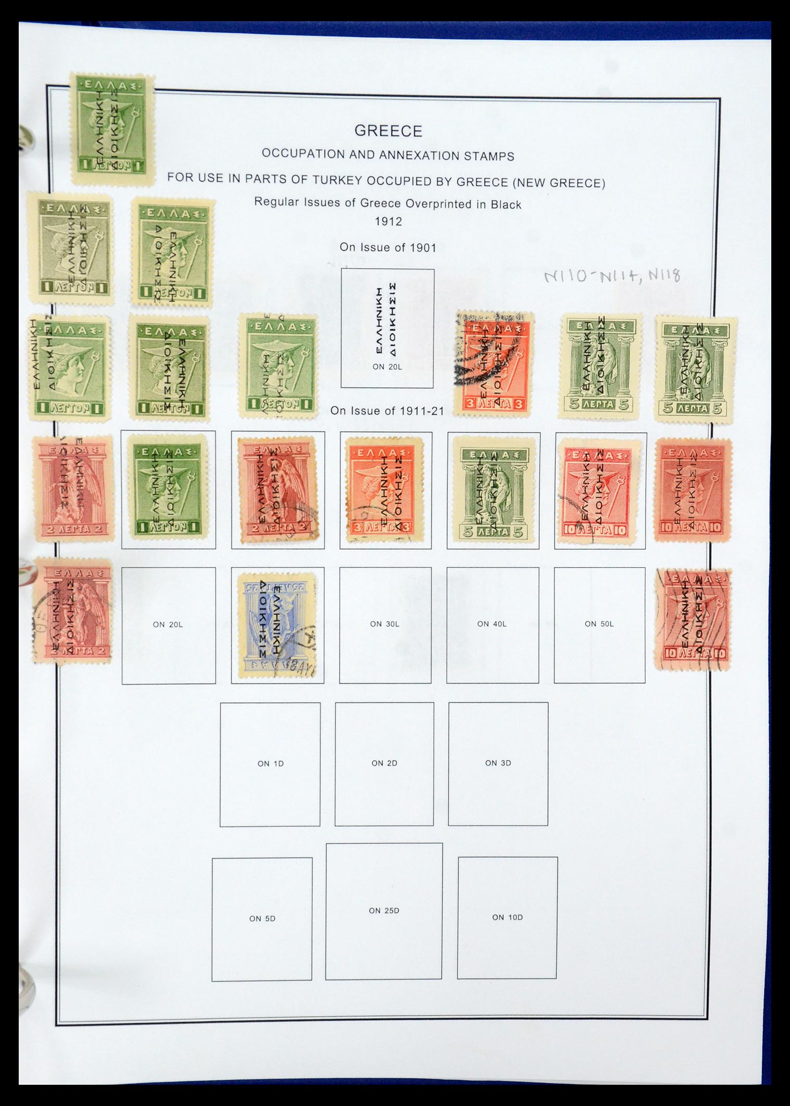 35679 182 - Stamp Collection 35679 Greece and territories 1861-1999.