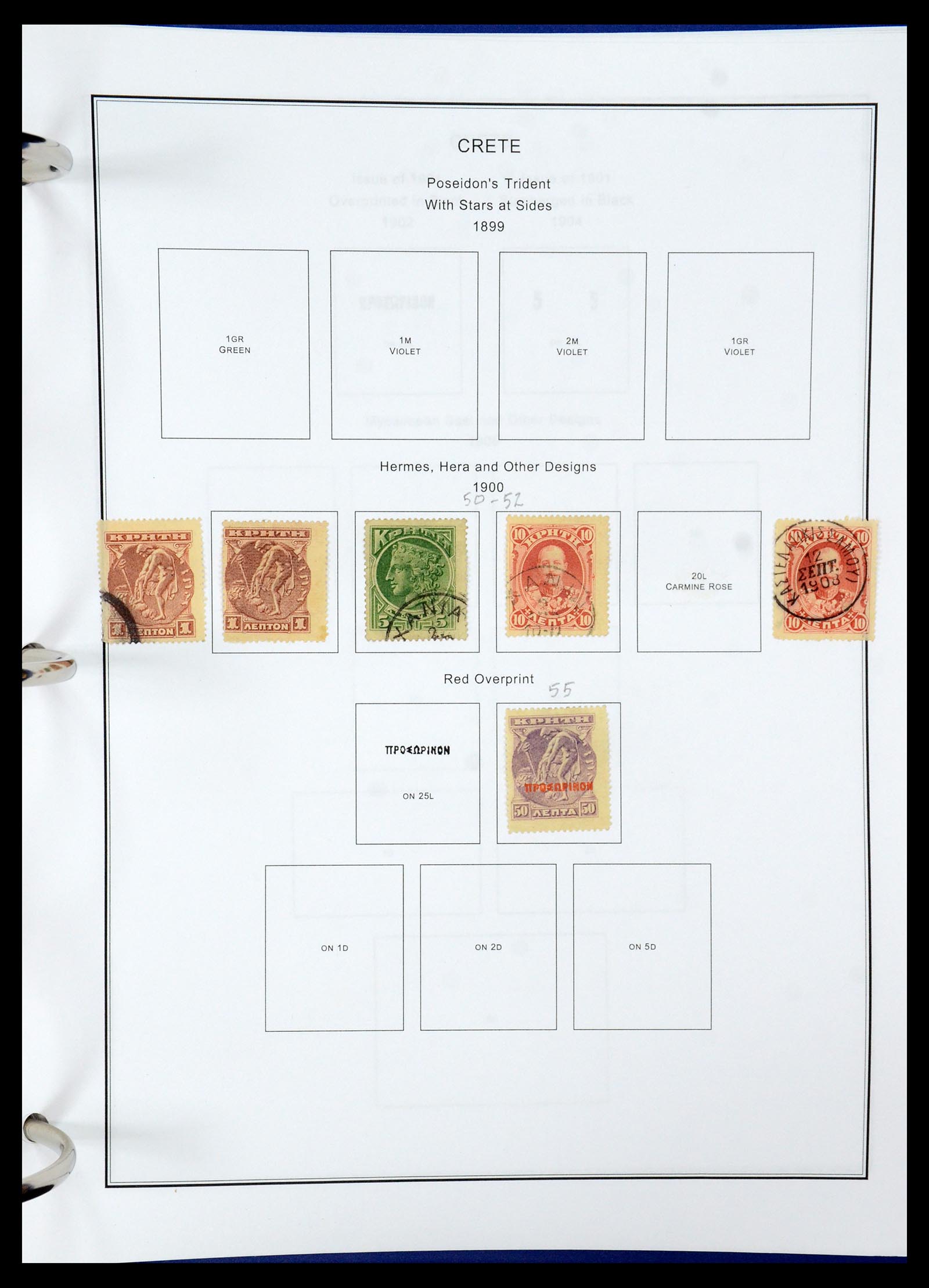 35679 188 - Stamp Collection 35679 Greece and territories 1861-1999.