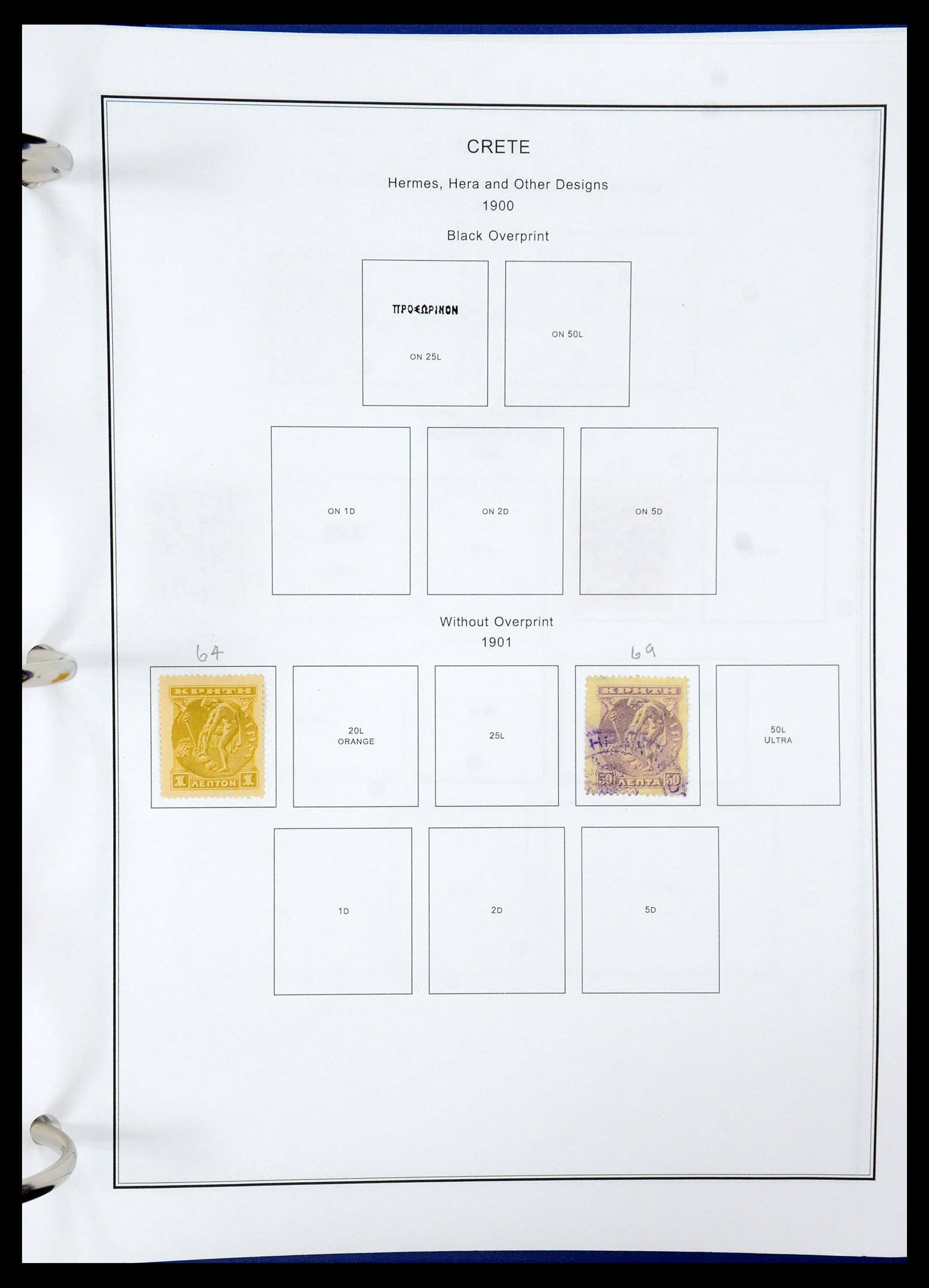 35679 189 - Stamp Collection 35679 Greece and territories 1861-1999.