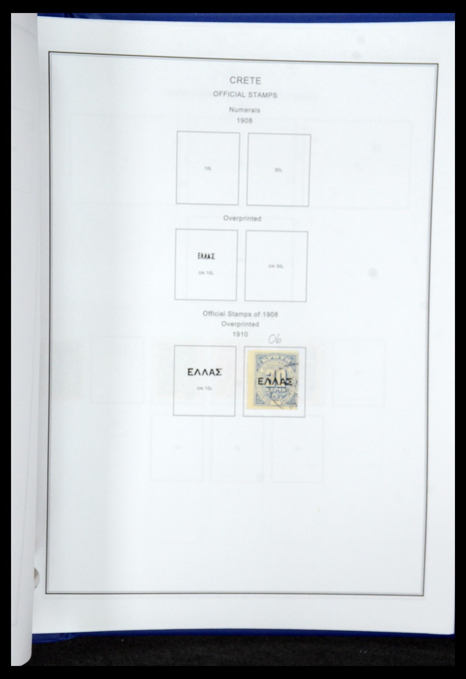 35679 194 - Stamp Collection 35679 Greece and territories 1861-1999.