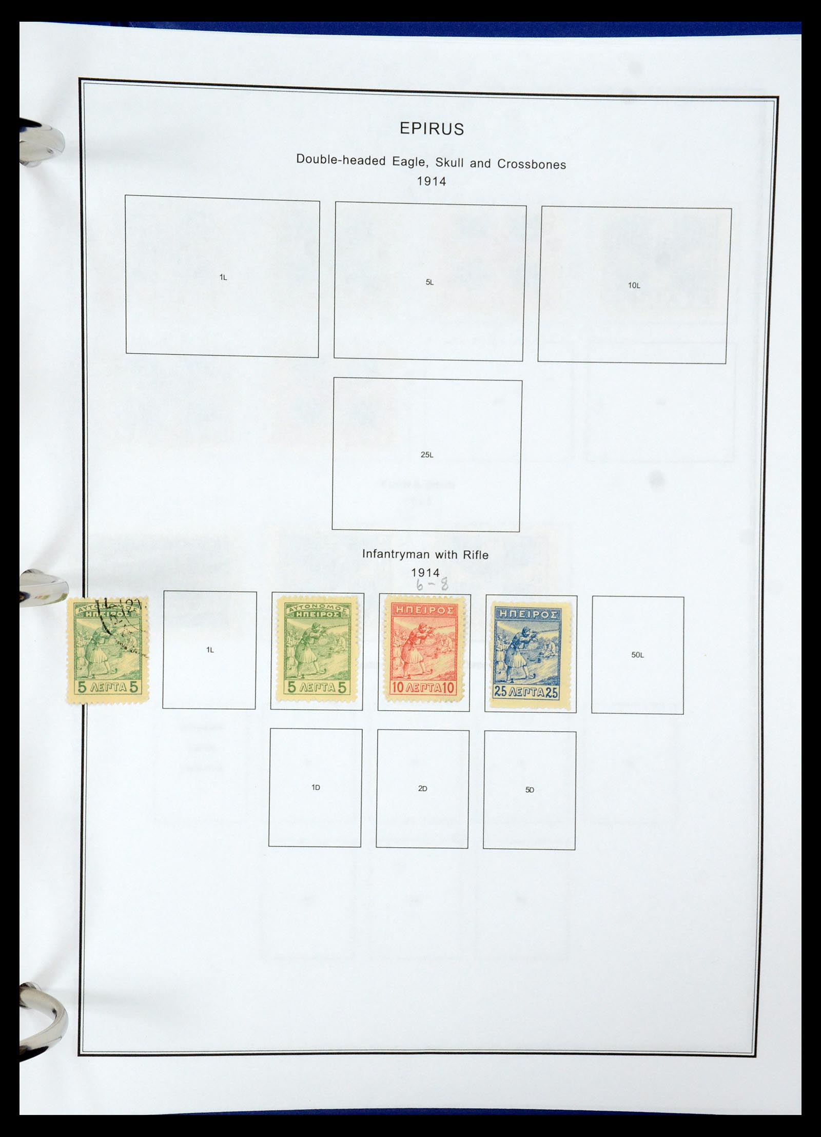 35679 195 - Stamp Collection 35679 Greece and territories 1861-1999.