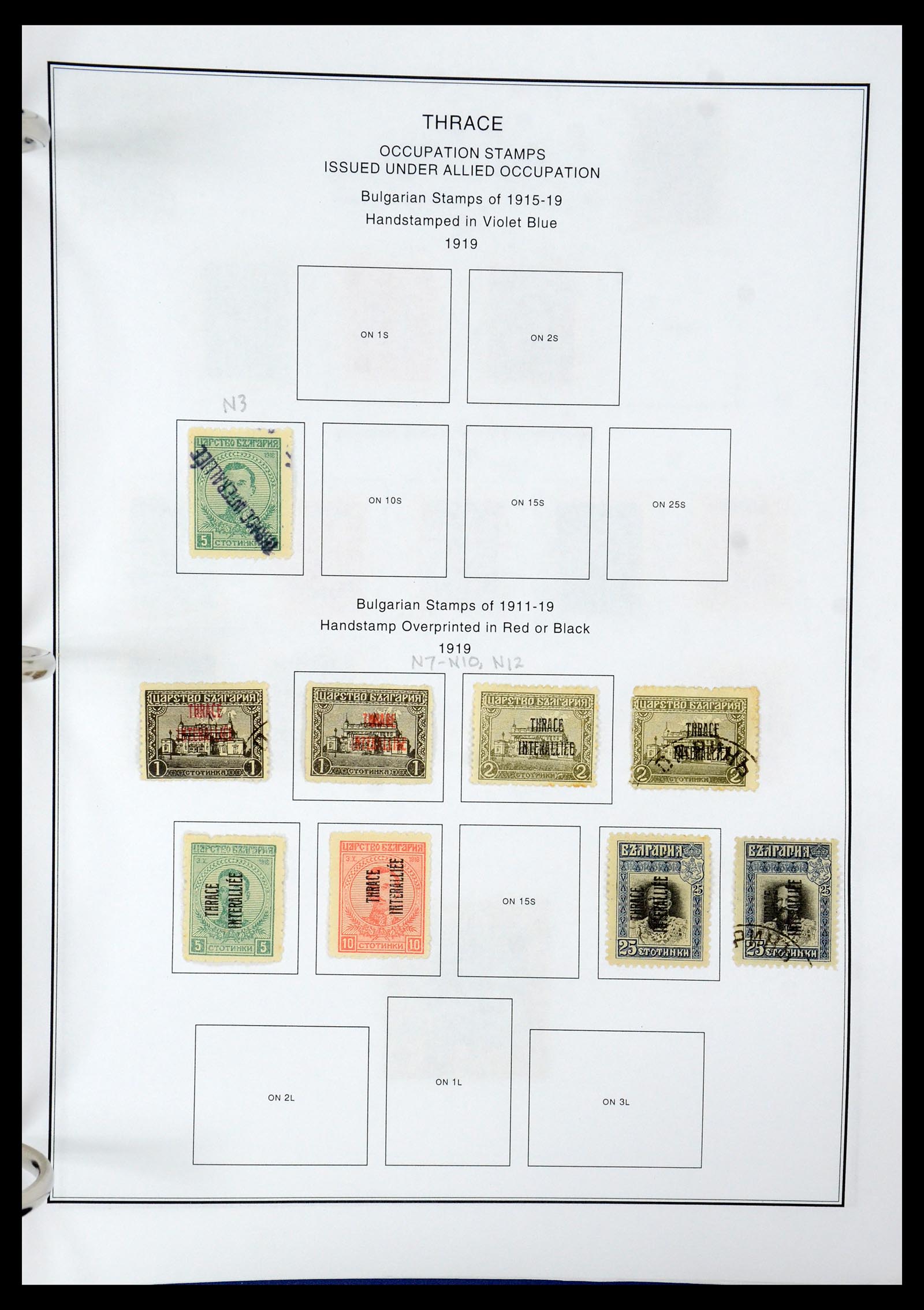35679 198 - Stamp Collection 35679 Greece and territories 1861-1999.