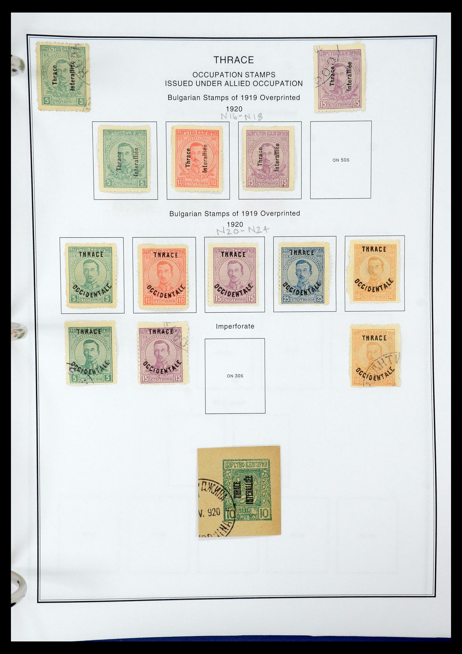 35679 199 - Stamp Collection 35679 Greece and territories 1861-1999.
