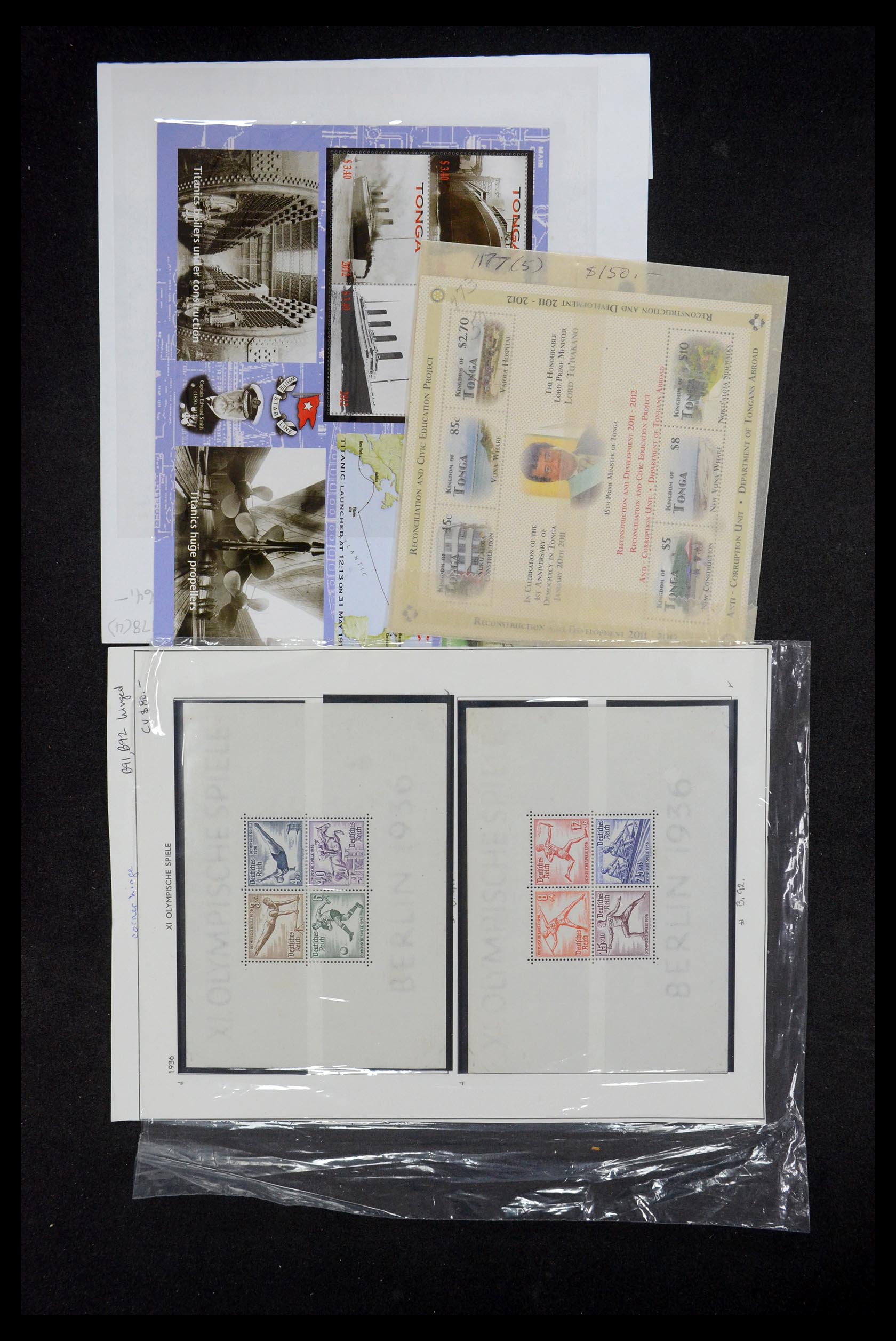 35682 003 - Stamp Collection 35682 World souvenir sheets until 2011!