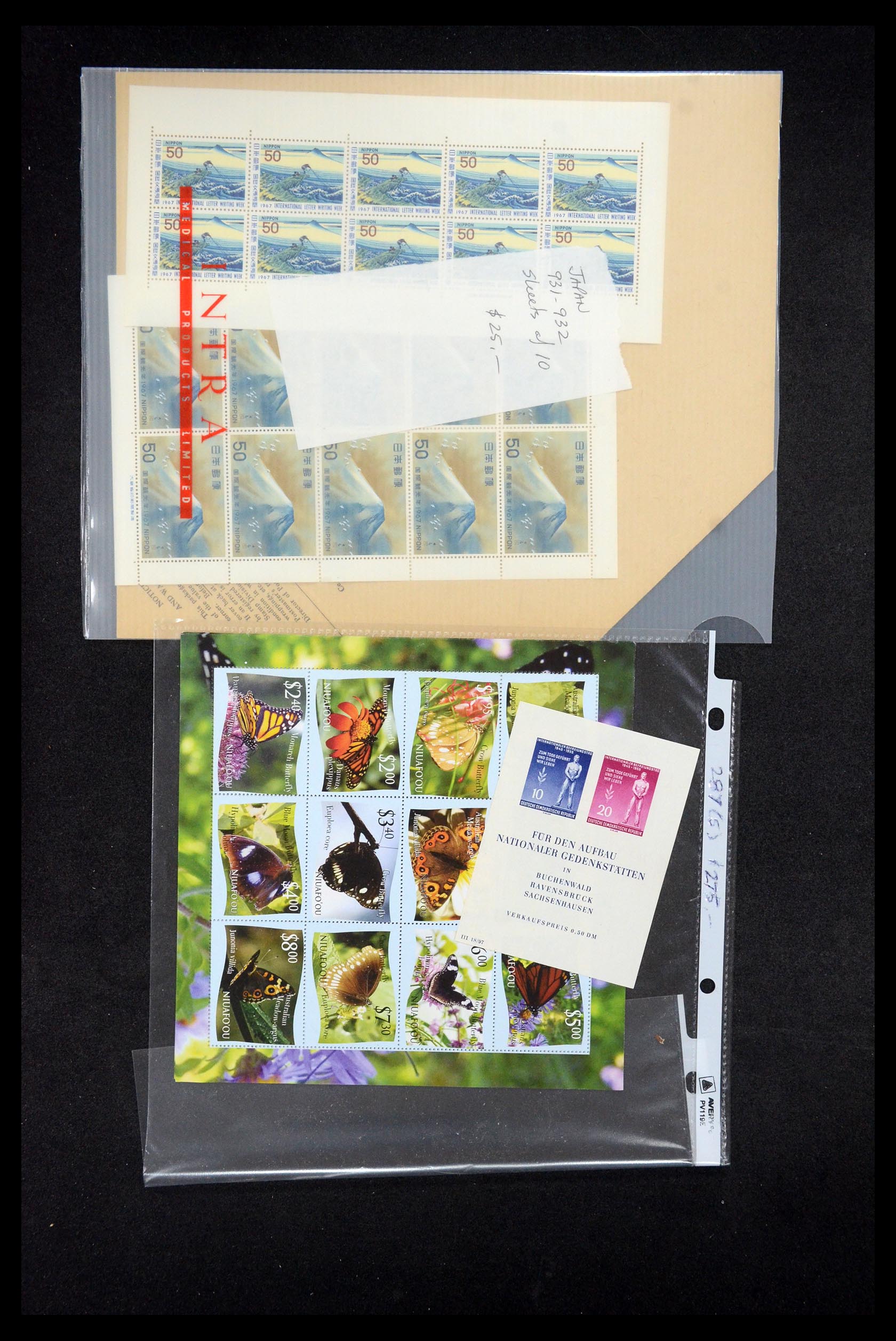 35682 004 - Stamp Collection 35682 World souvenir sheets until 2011!
