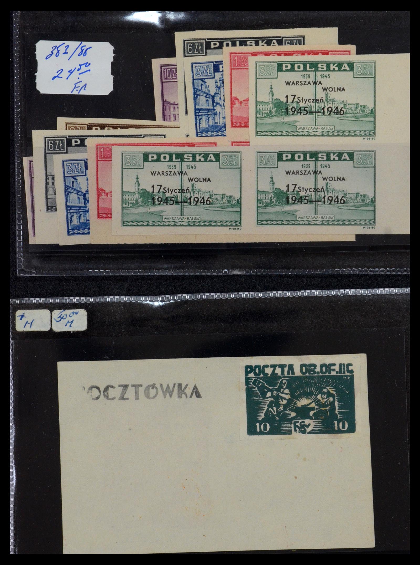 35683 311 - Postzegelverzameling 35683 Polen 1939-1990.