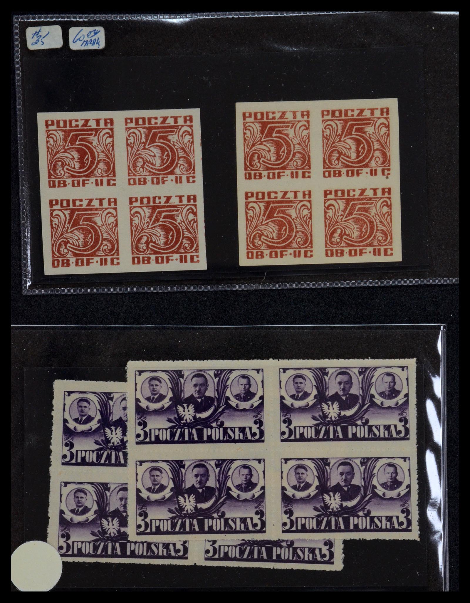 35683 312 - Postzegelverzameling 35683 Polen 1939-1990.