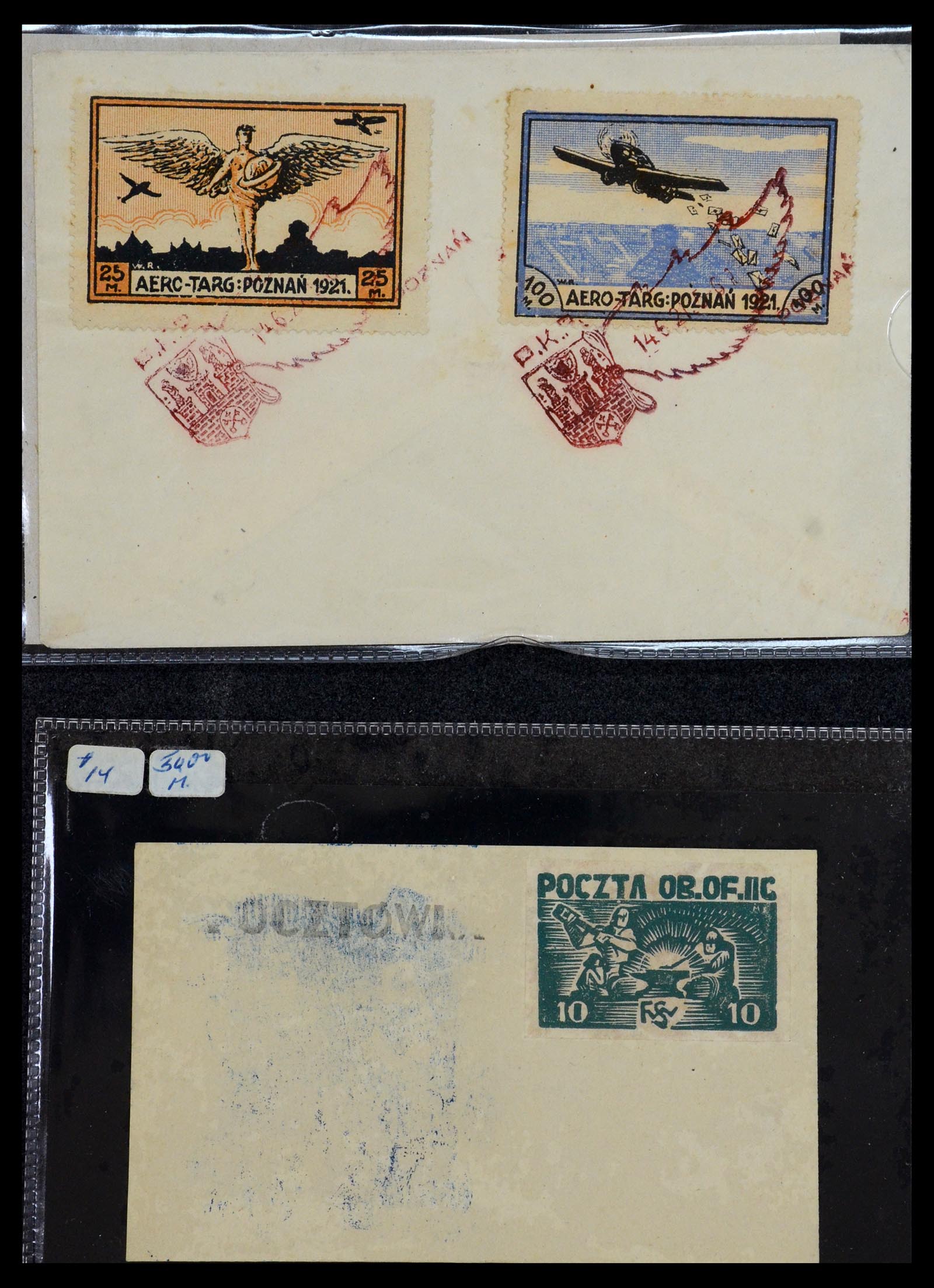 35683 313 - Postzegelverzameling 35683 Polen 1939-1990.