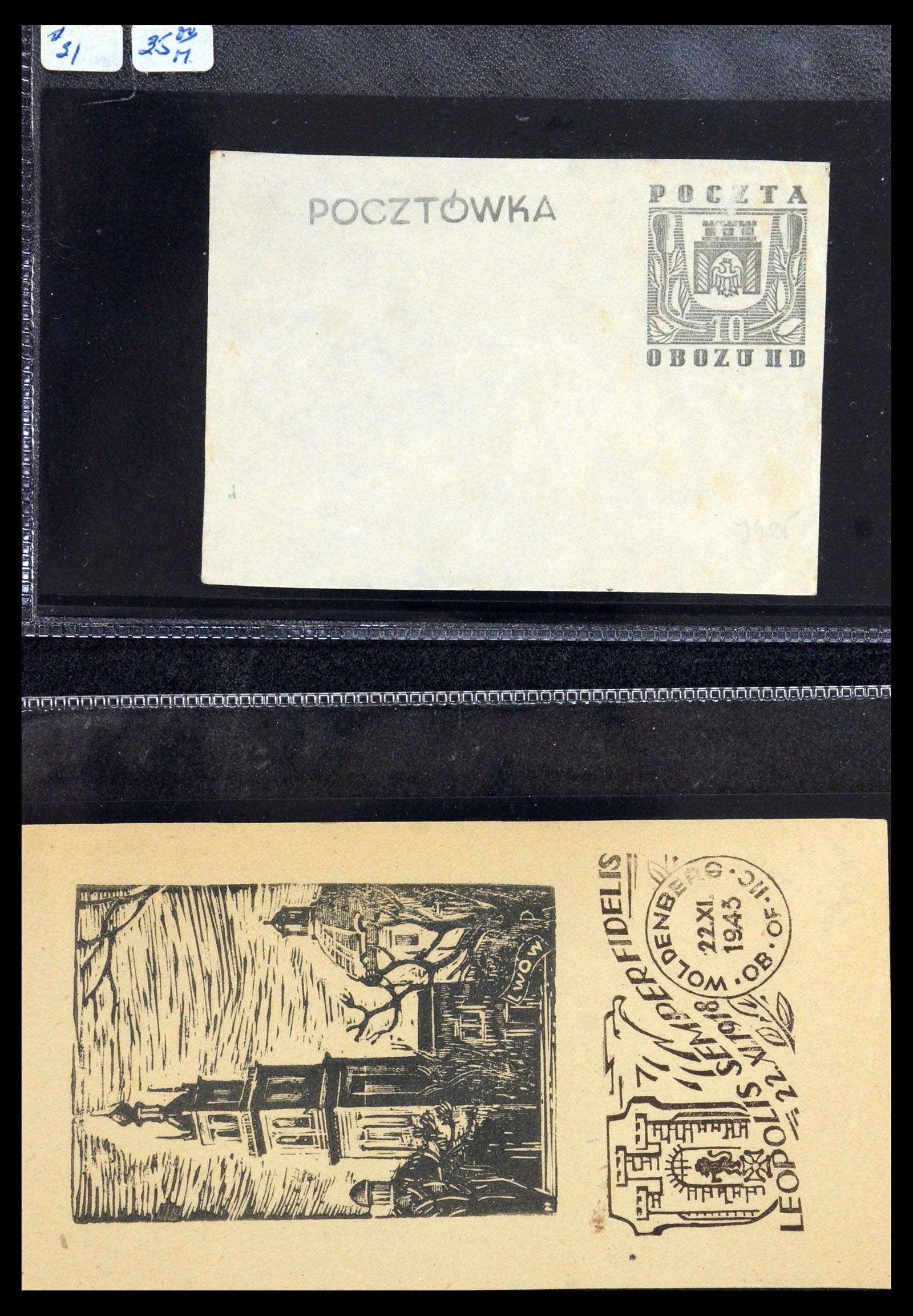35683 314 - Postzegelverzameling 35683 Polen 1939-1990.