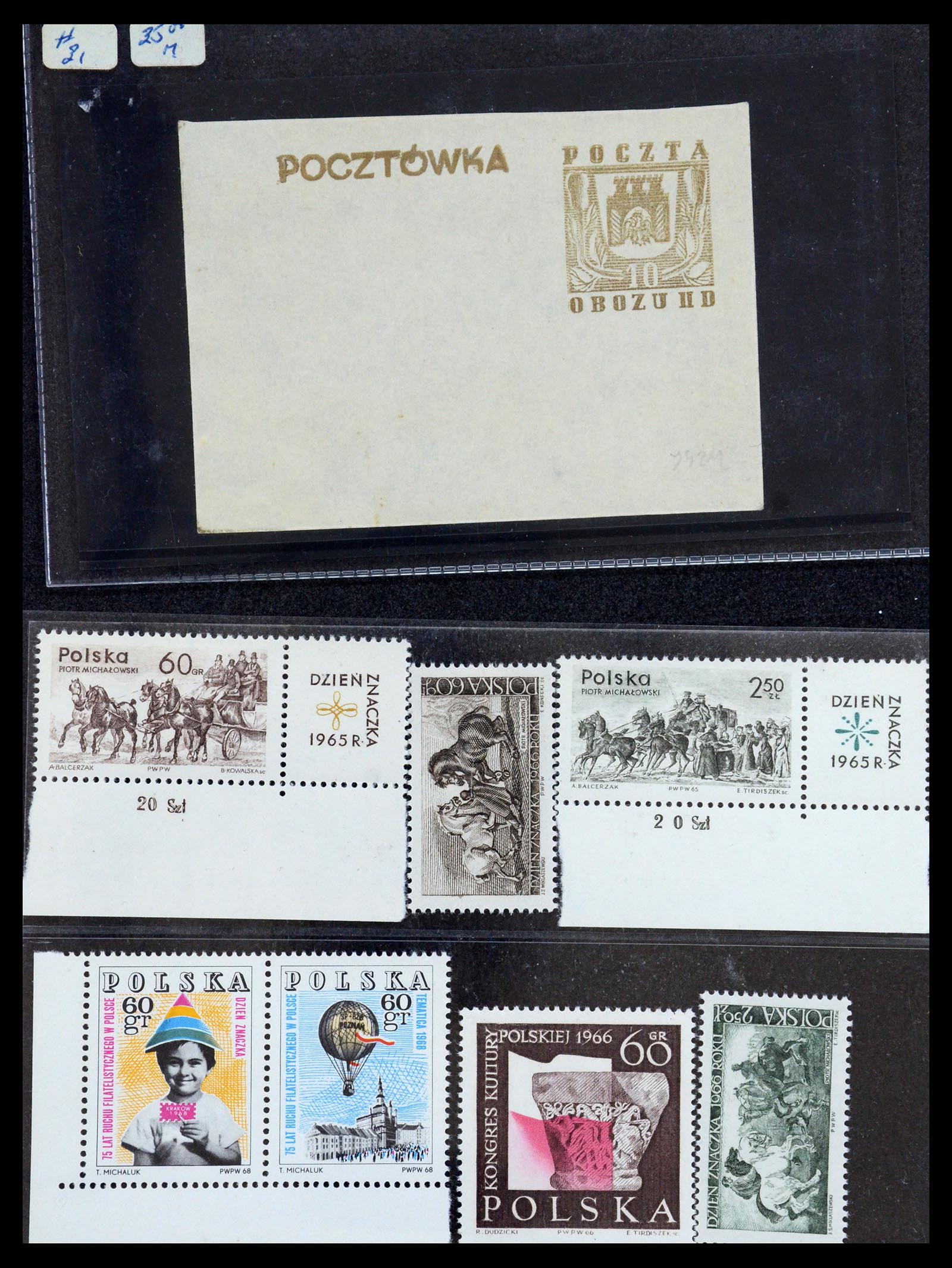 35683 323 - Postzegelverzameling 35683 Polen 1939-1990.