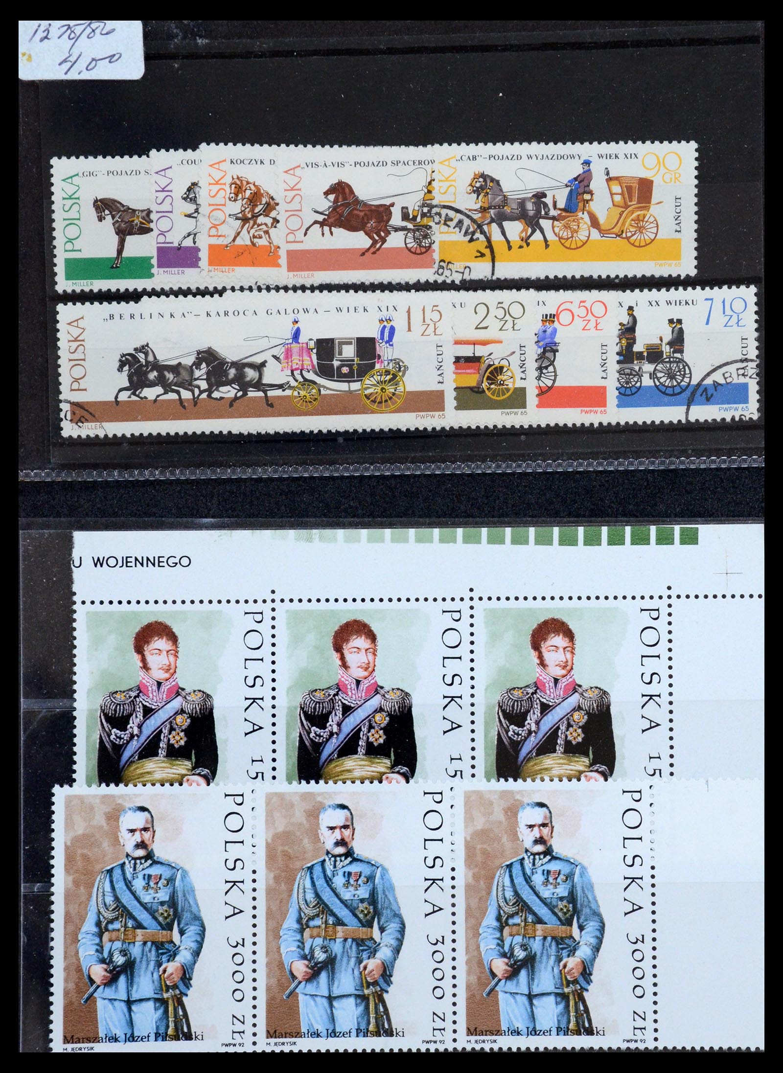 35683 325 - Postzegelverzameling 35683 Polen 1939-1990.