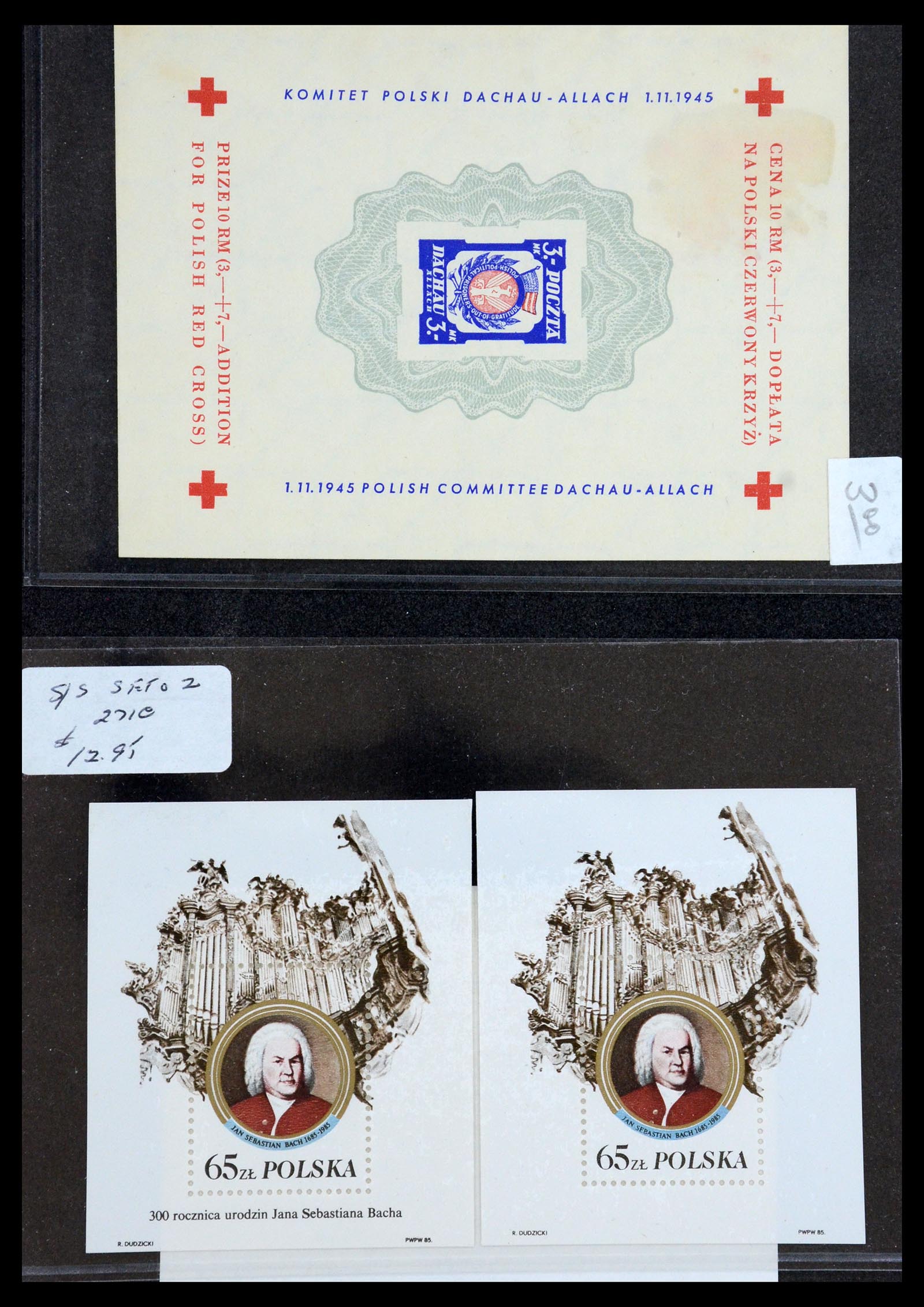 35683 327 - Postzegelverzameling 35683 Polen 1939-1990.