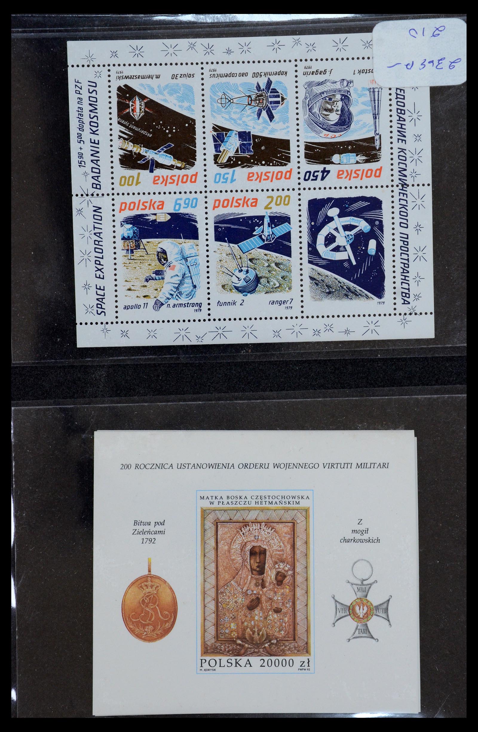 35683 328 - Postzegelverzameling 35683 Polen 1939-1990.