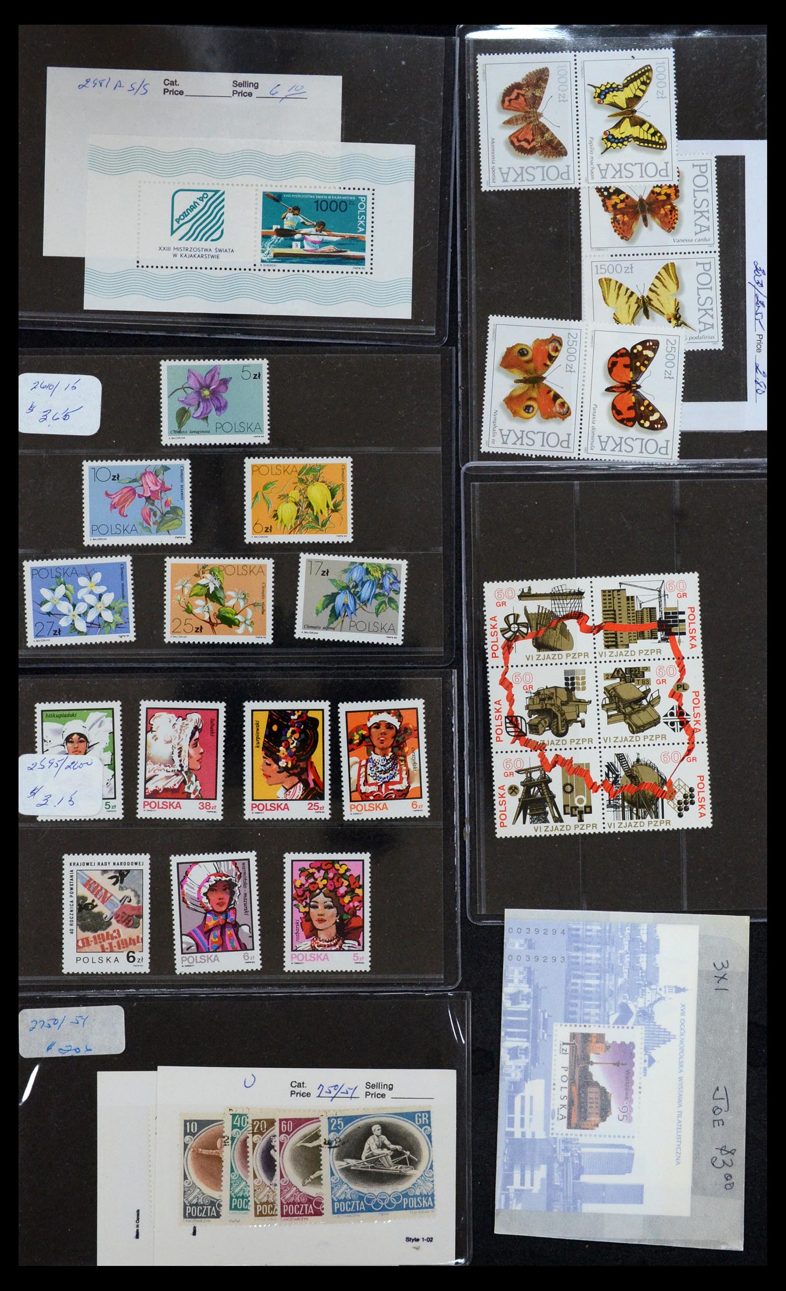 35683 331 - Postzegelverzameling 35683 Polen 1939-1990.
