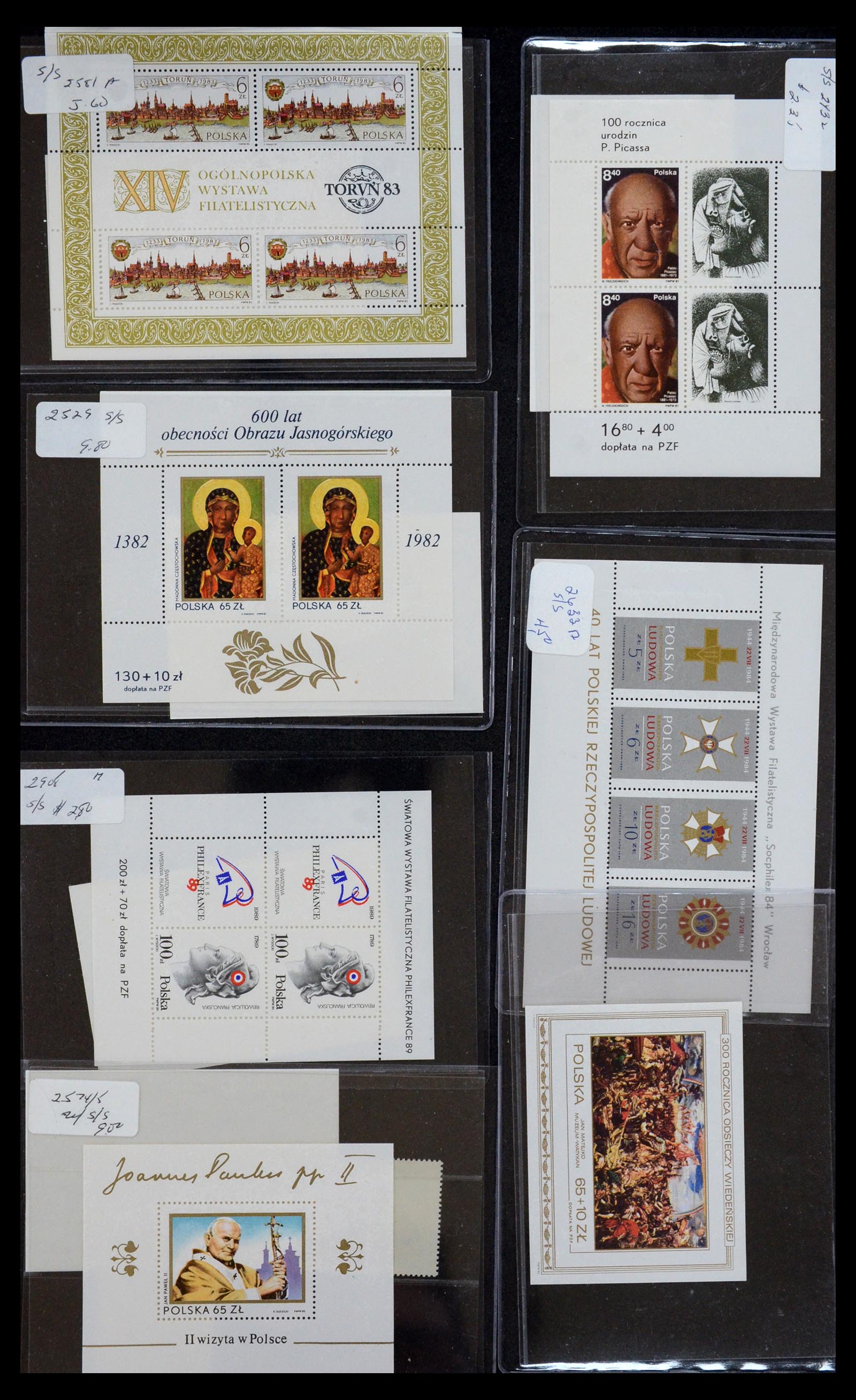 35683 332 - Postzegelverzameling 35683 Polen 1939-1990.