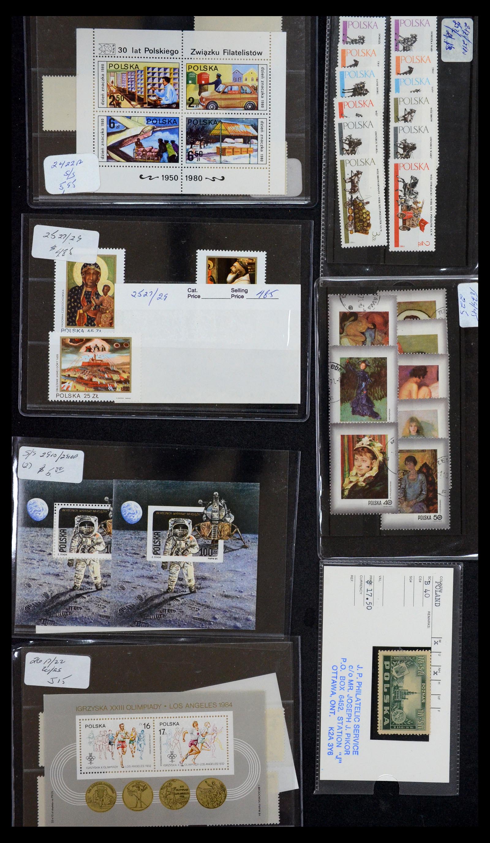 35683 333 - Postzegelverzameling 35683 Polen 1939-1990.