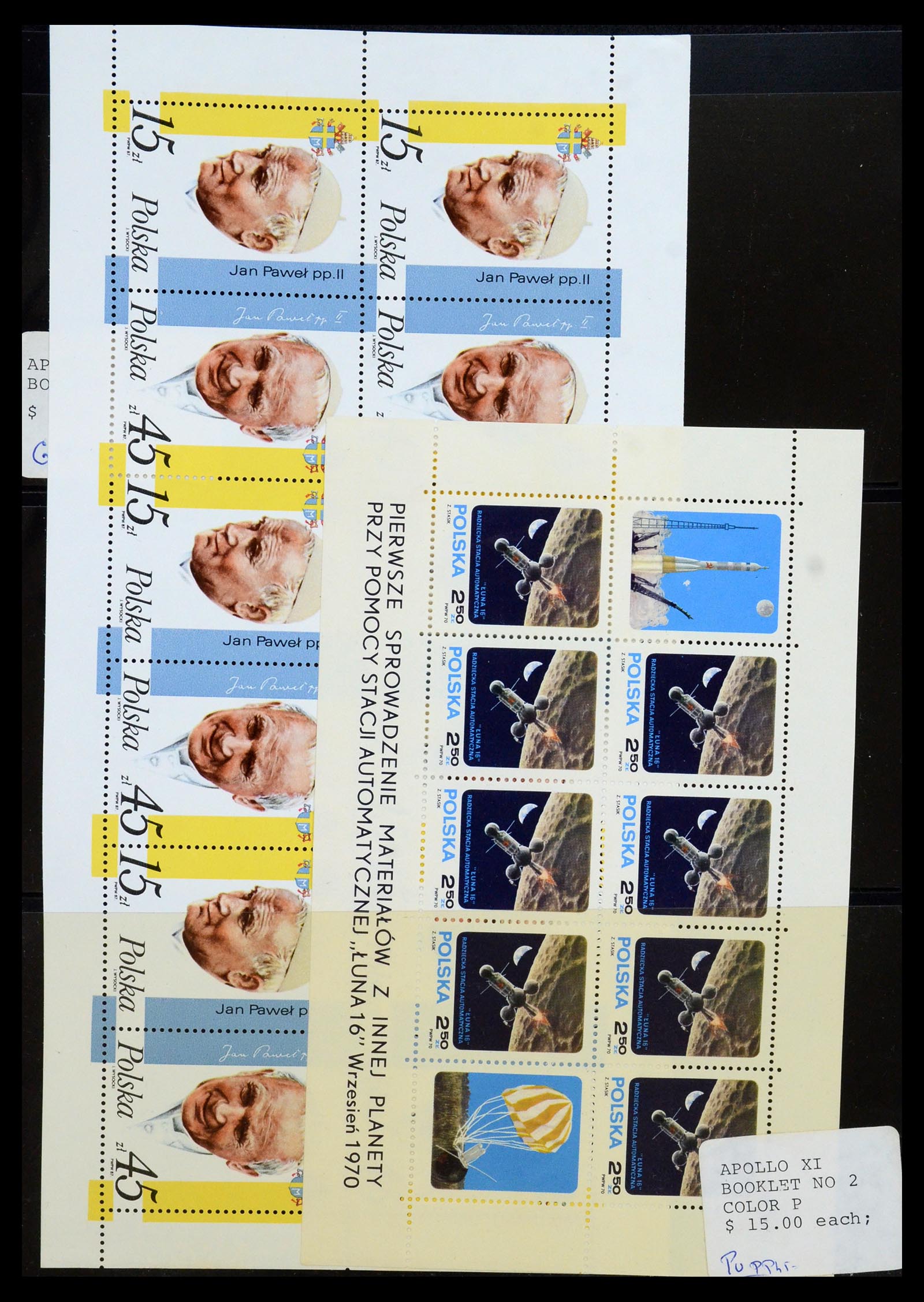 35683 334 - Postzegelverzameling 35683 Polen 1939-1990.