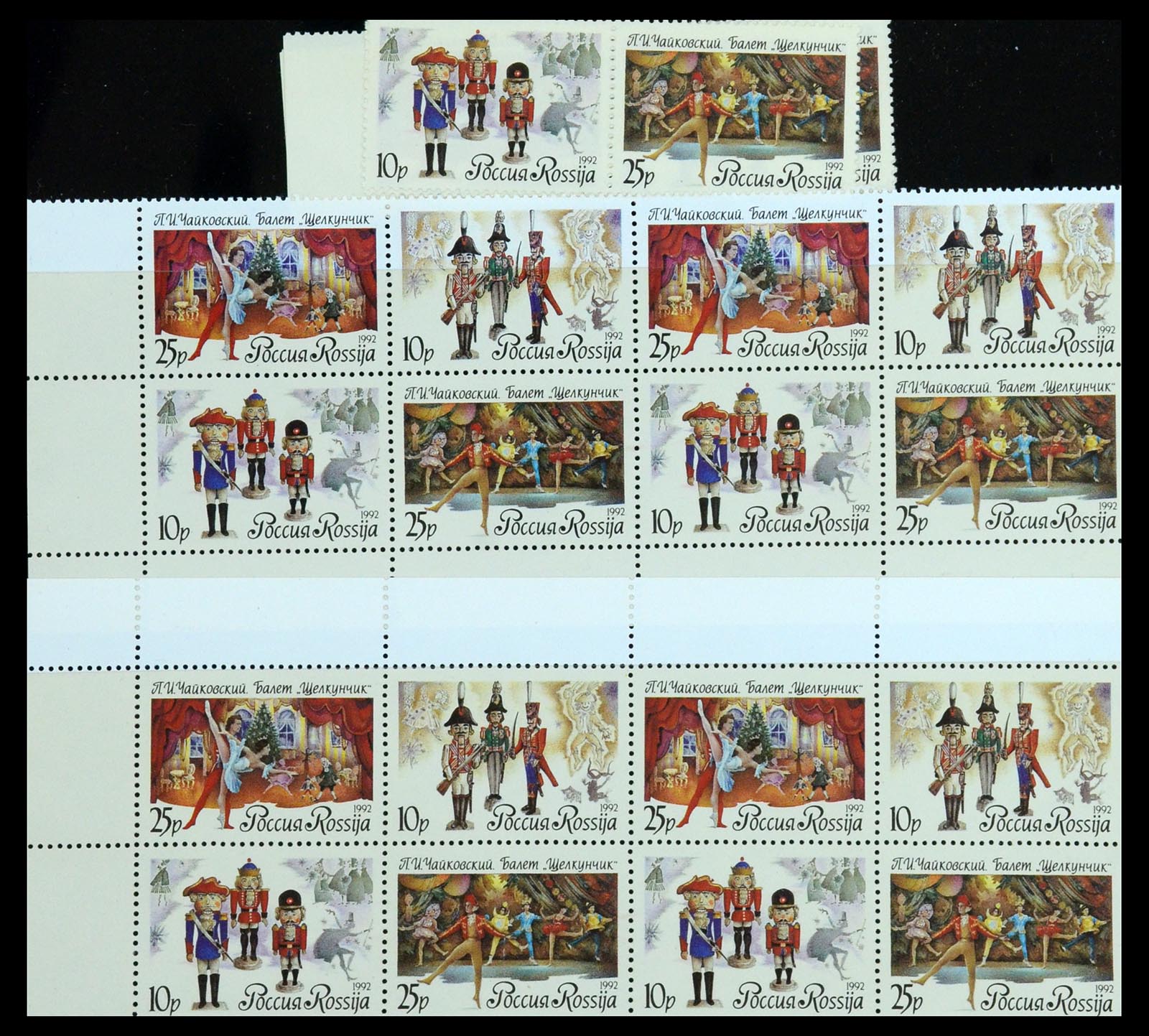 35683 339 - Postzegelverzameling 35683 Polen 1939-1990.