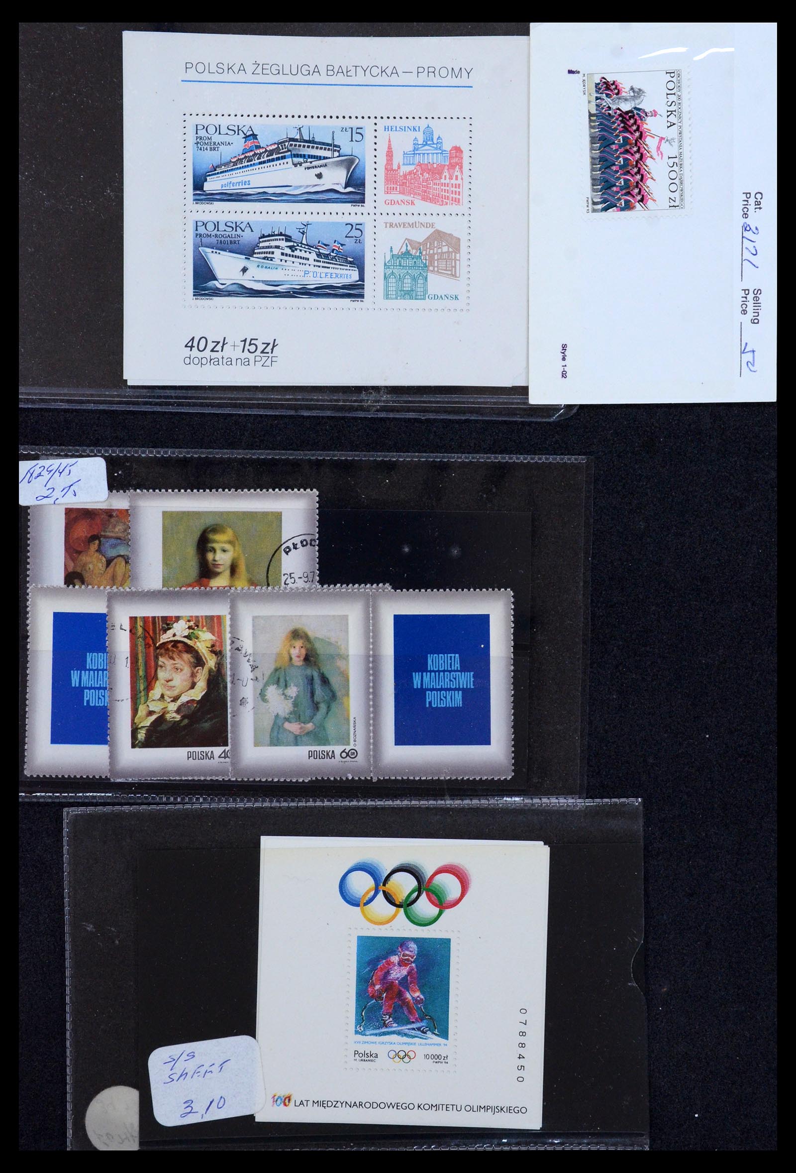 35683 343 - Postzegelverzameling 35683 Polen 1939-1990.
