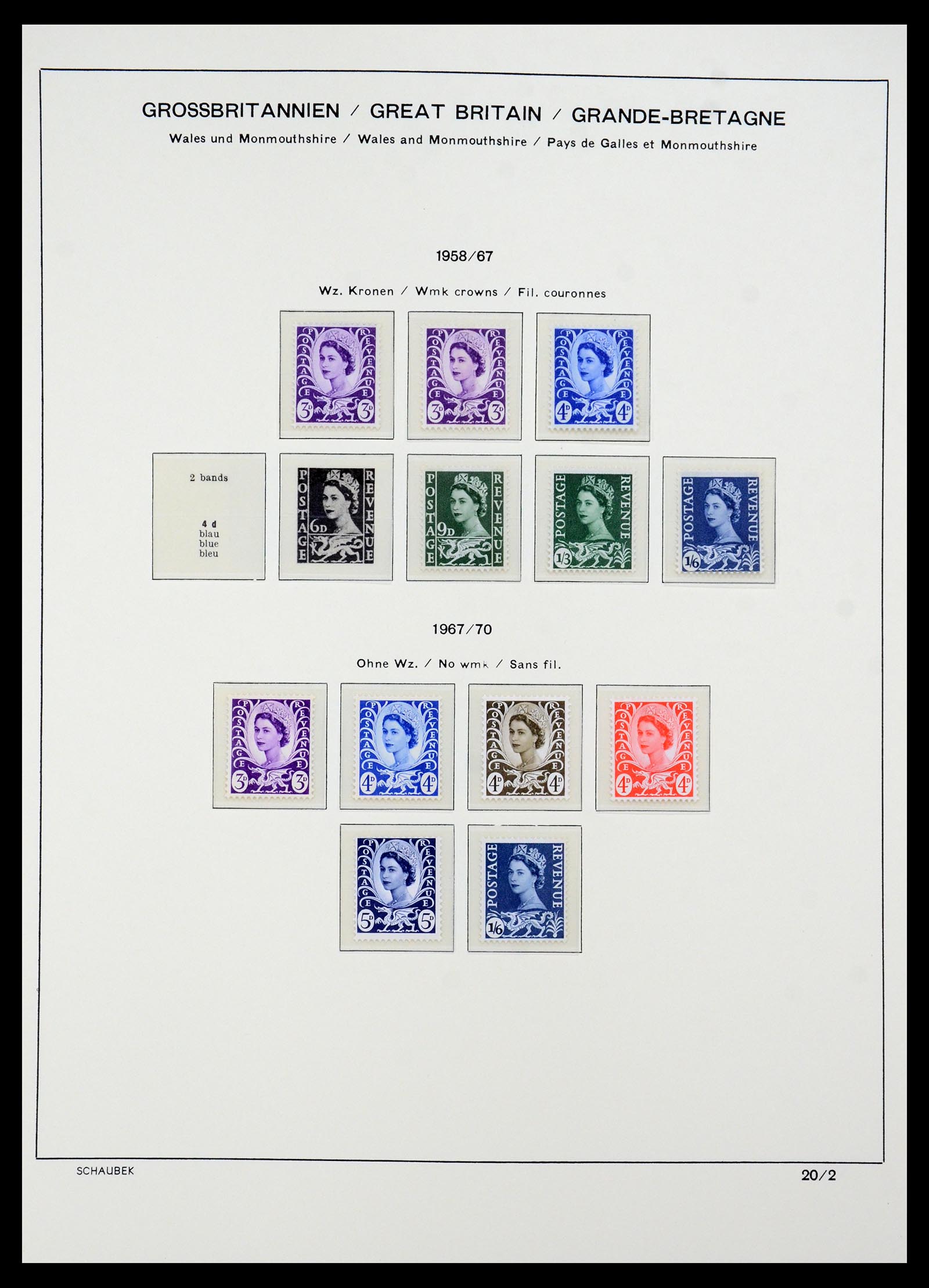 35684 001 - Postzegelverzameling 35684 Engeland en gebieden 1931-2009.