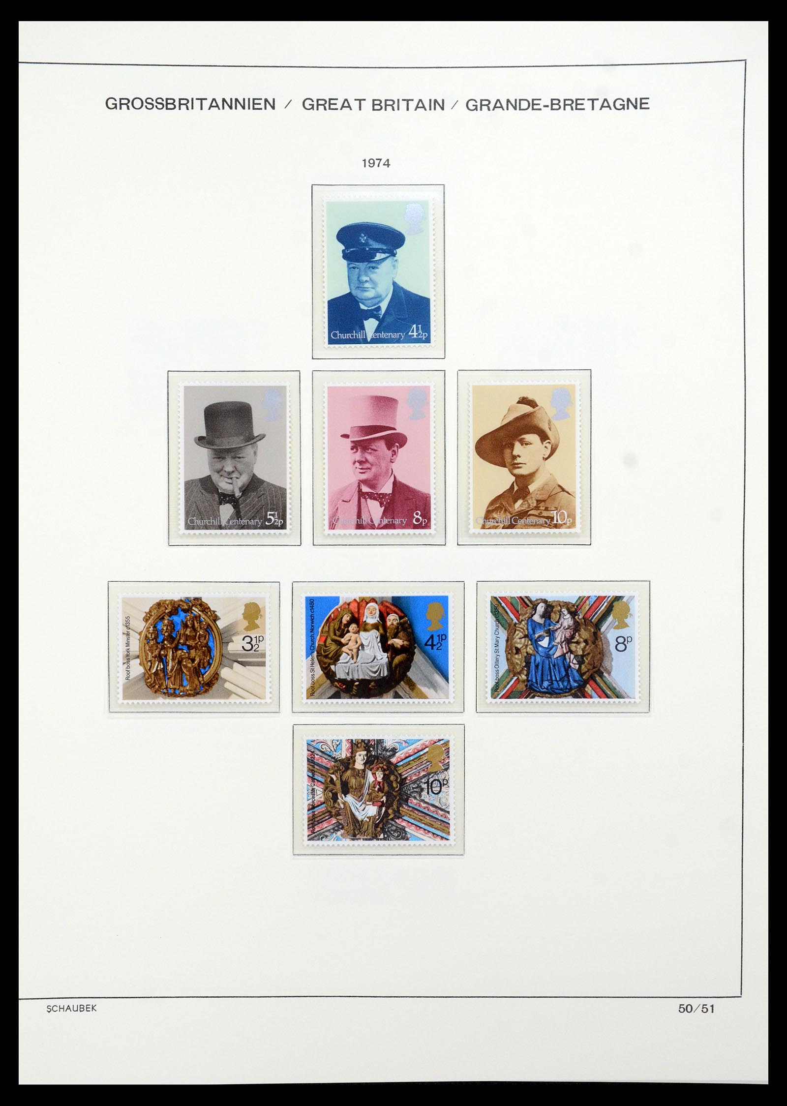35684 045 - Postzegelverzameling 35684 Engeland en gebieden 1931-2009.