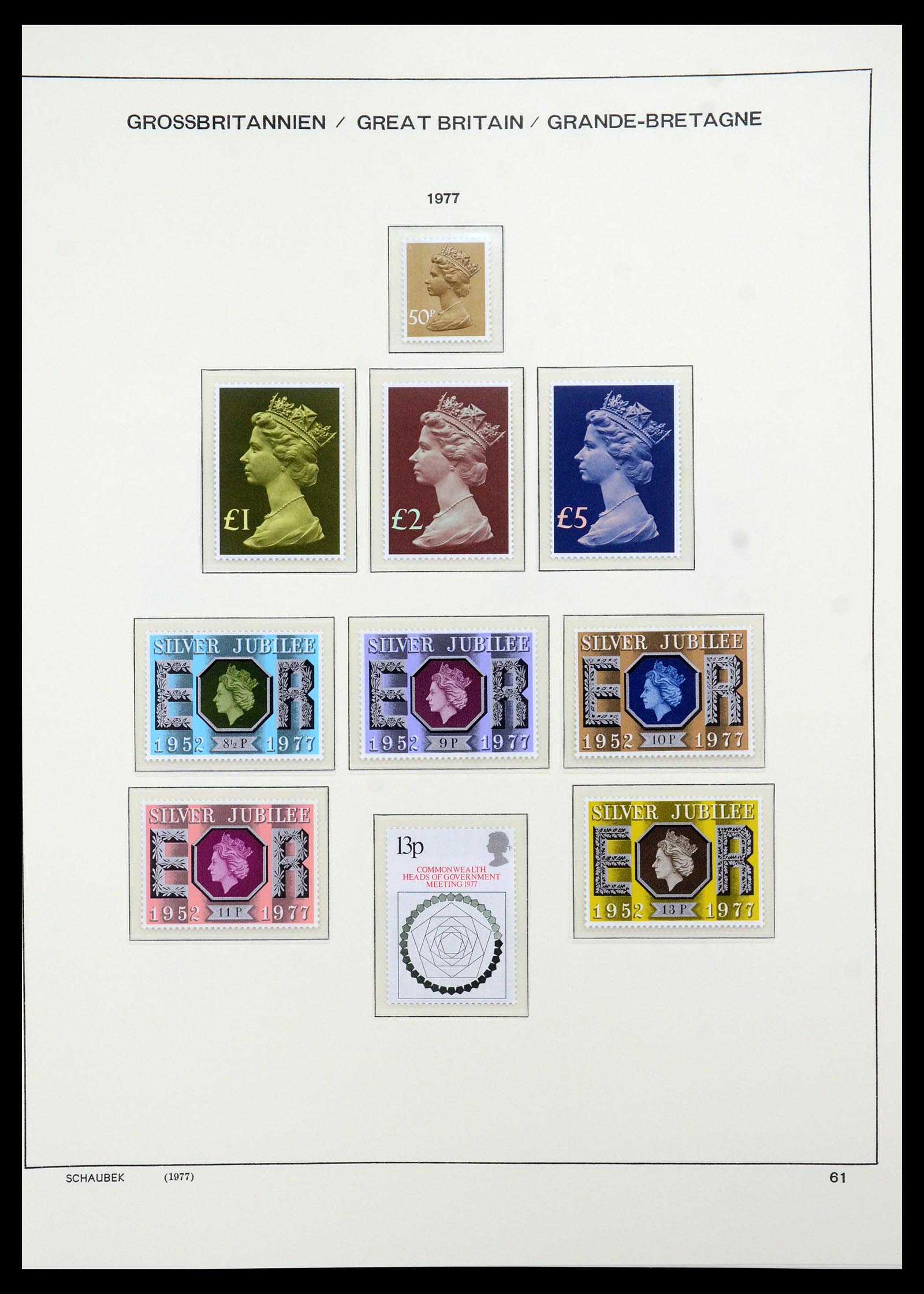 35684 054 - Postzegelverzameling 35684 Engeland en gebieden 1931-2009.
